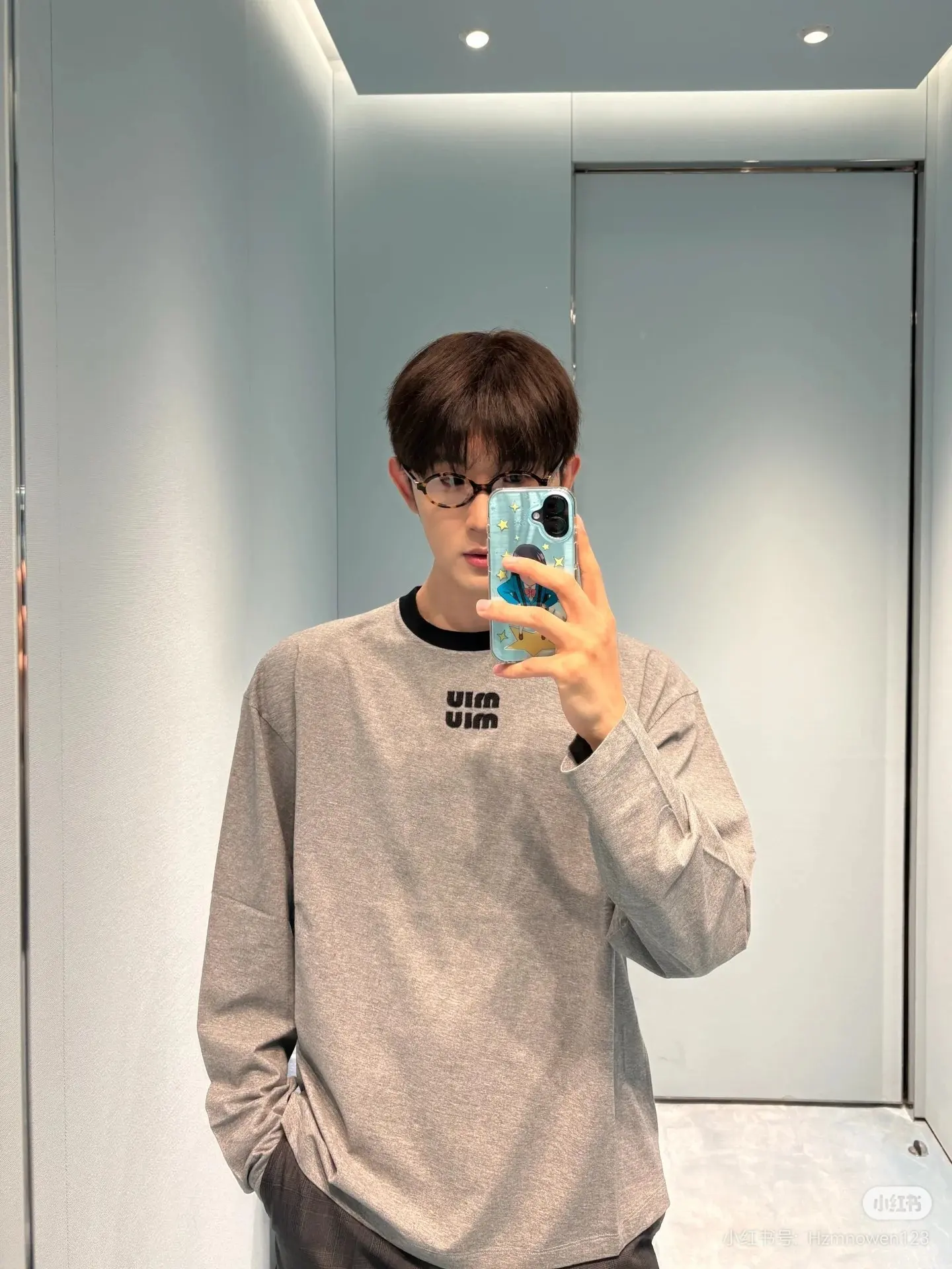 Logo Embroidered Long-Sleeve T-Shirt D14523675 — view 7