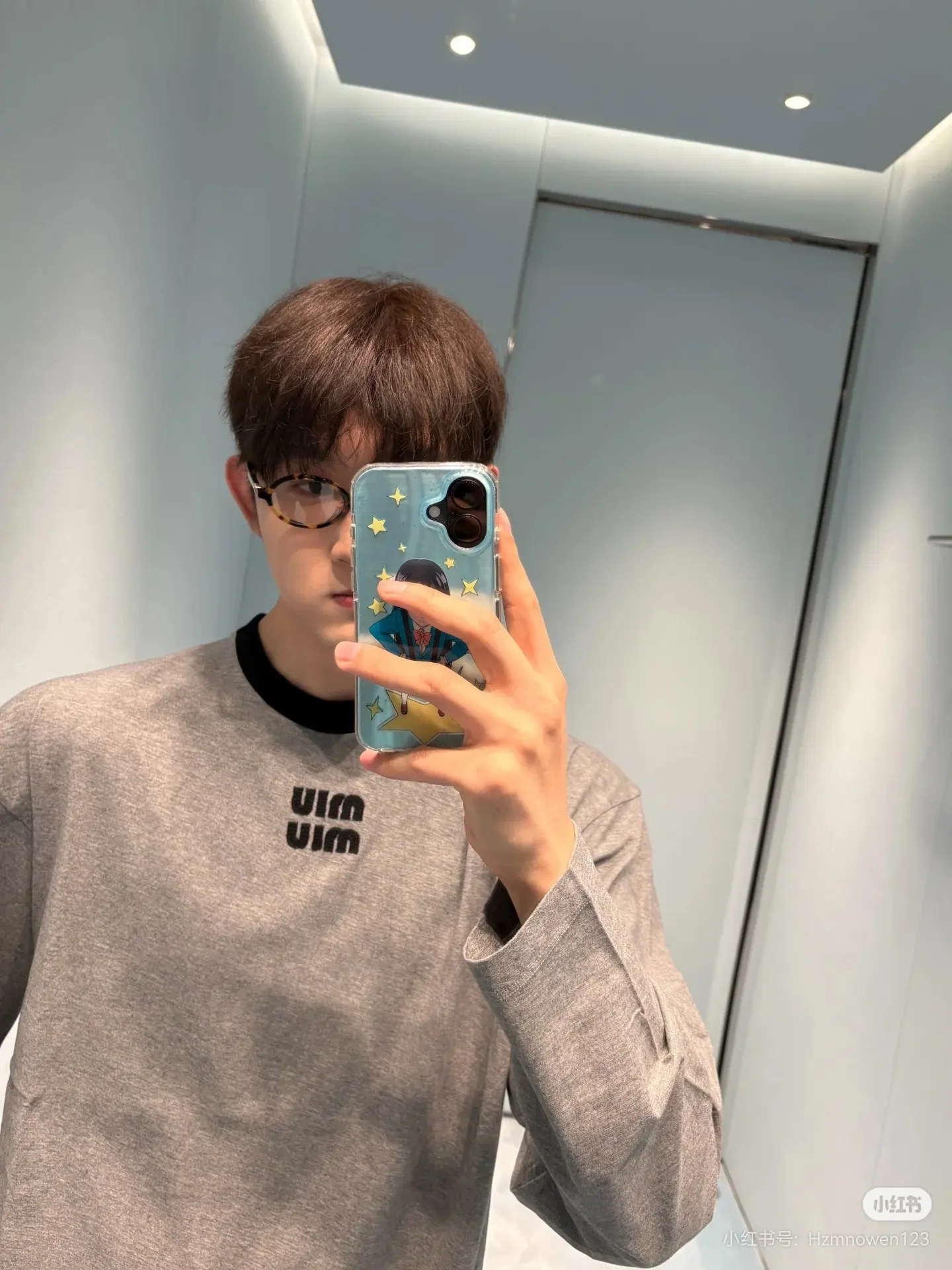 Logo Embroidered Long-Sleeve T-Shirt D14523675 — view 9
