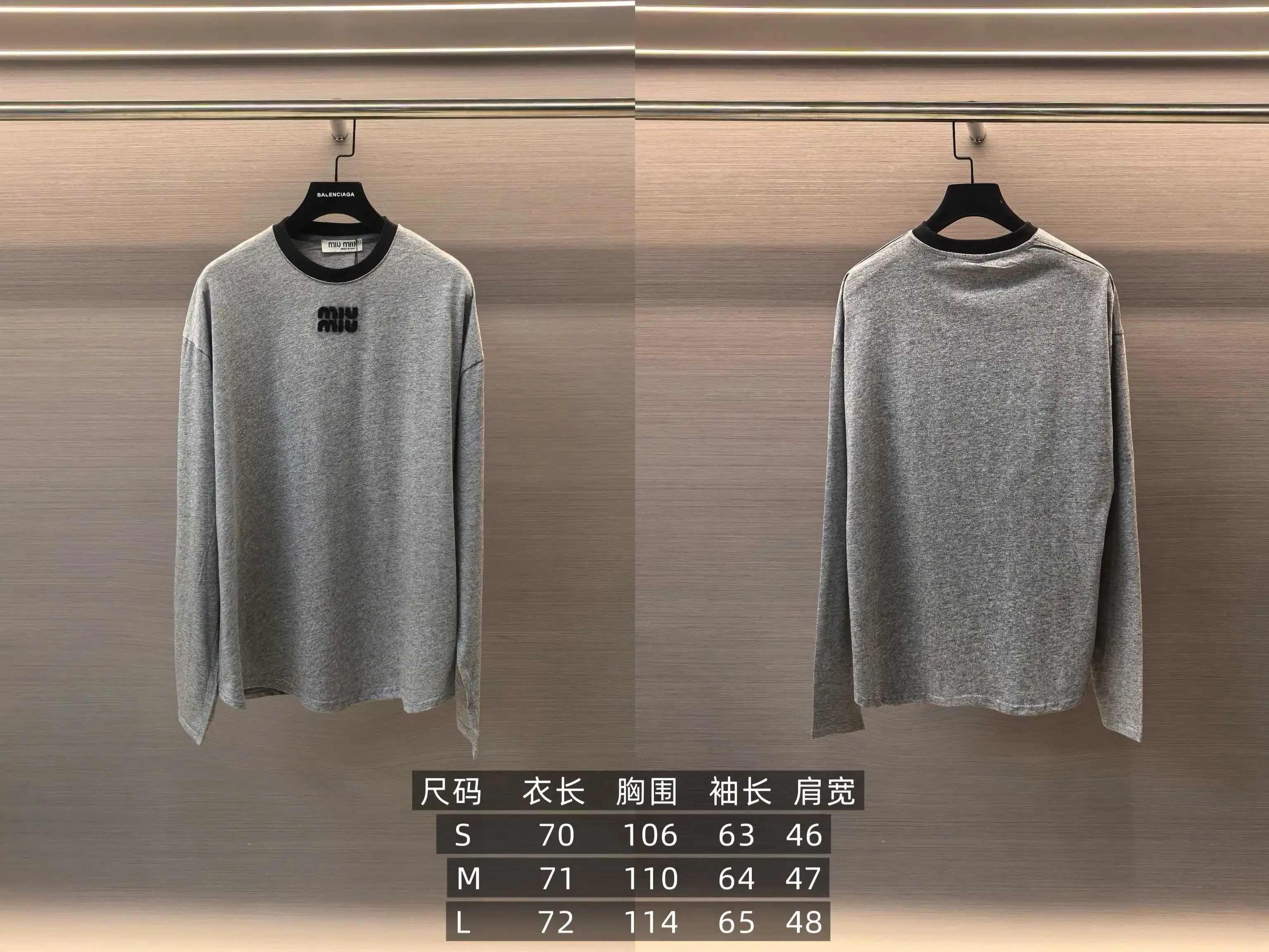 Logo Appliqué Long-Sleeve Cotton T-Shirt D14523674 — view 8