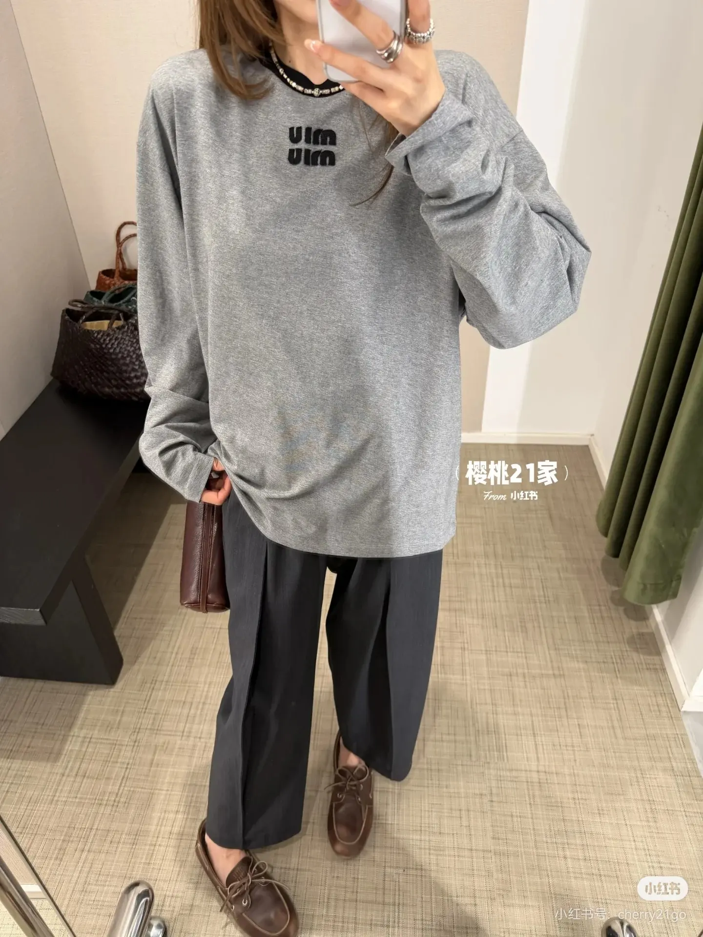 Logo Embroidered Long-Sleeve T-Shirt D14523676 — view 3