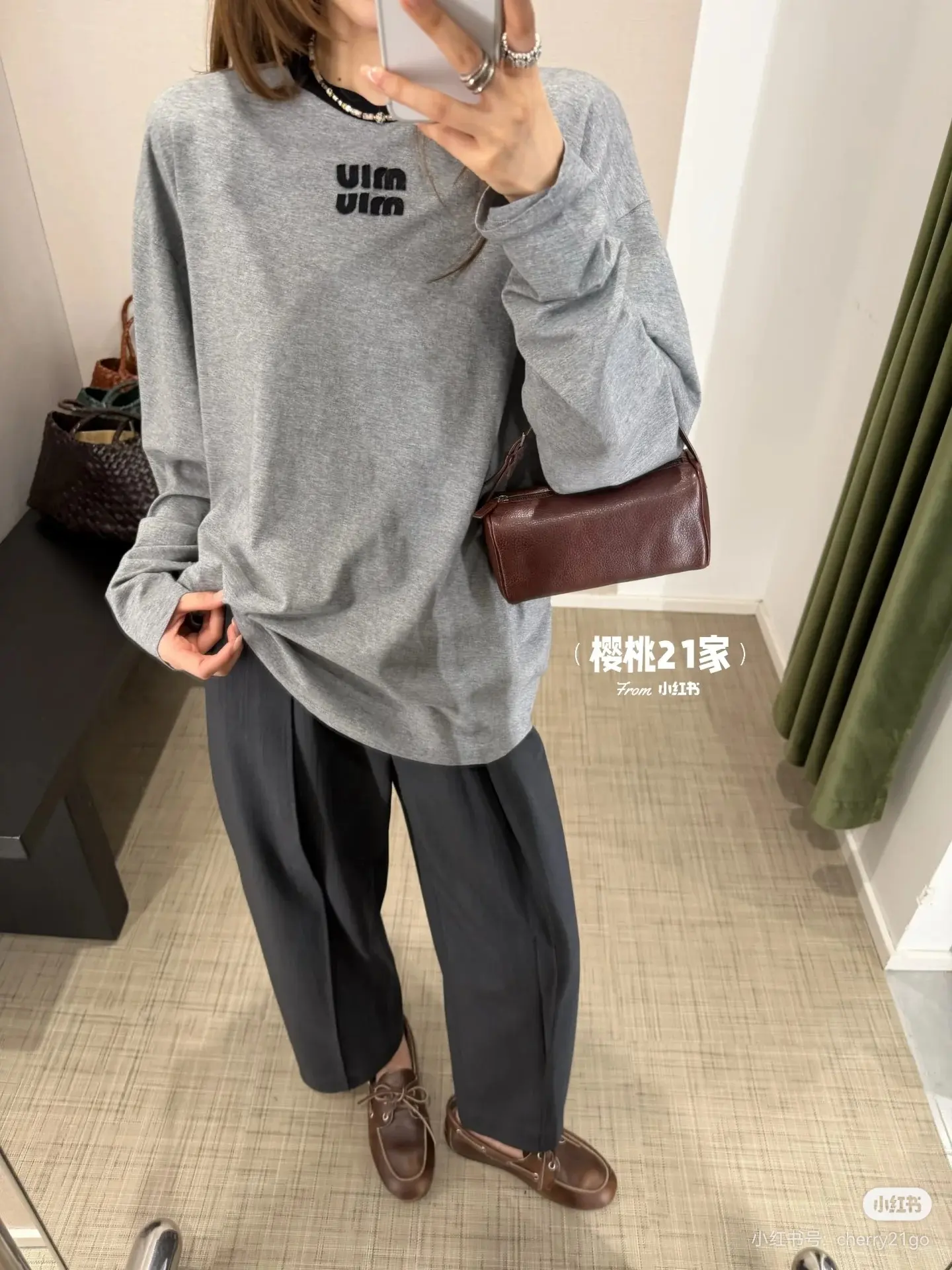 Logo Embroidered Long-Sleeve T-Shirt D14523676 — view 4