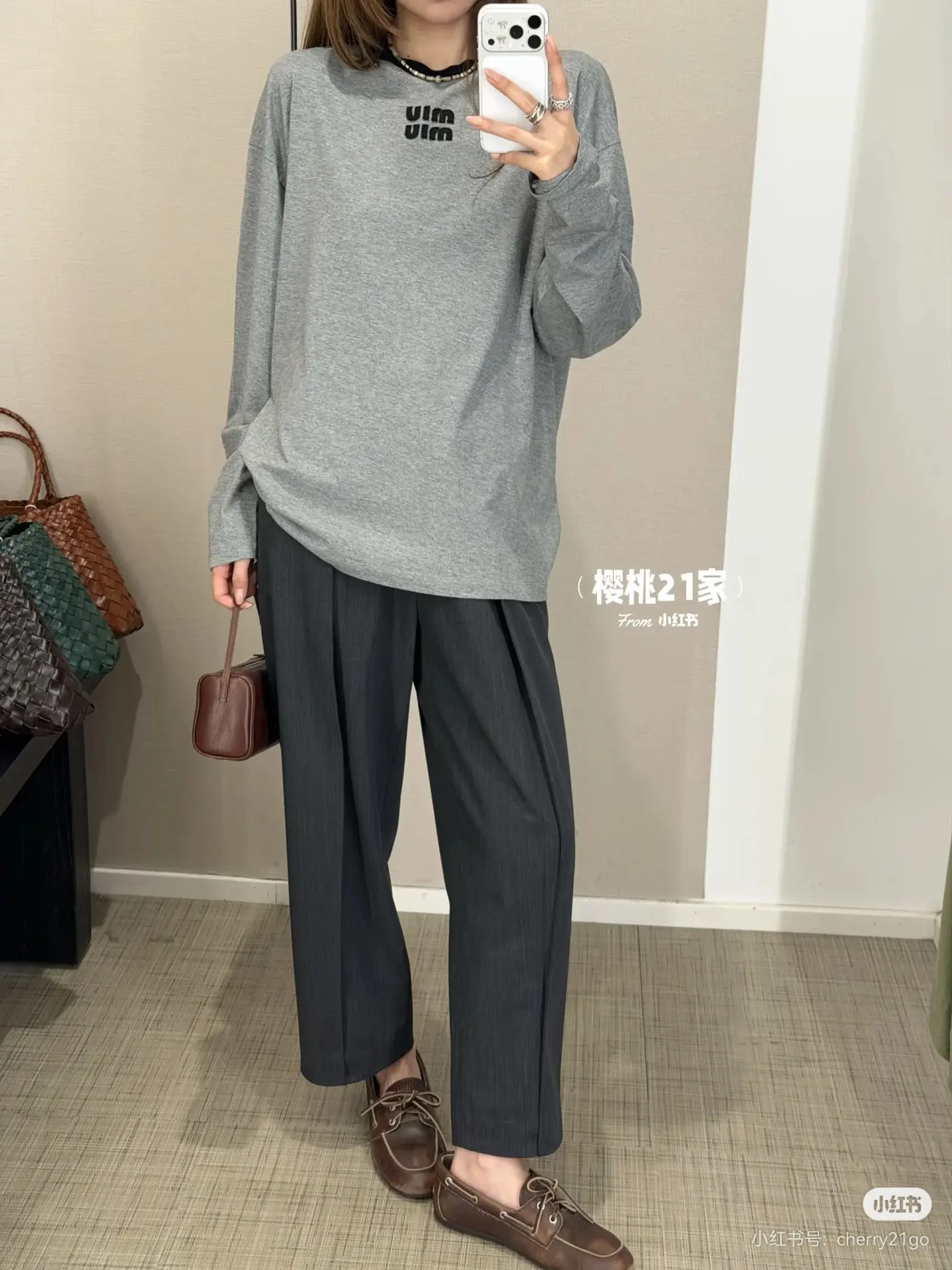 Logo Embroidered Long-Sleeve T-Shirt D14523676 — view 6