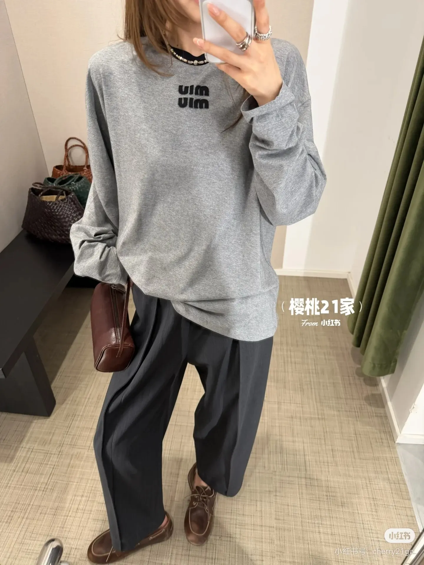 Logo Embroidered Long-Sleeve T-Shirt D14523676 — view 7