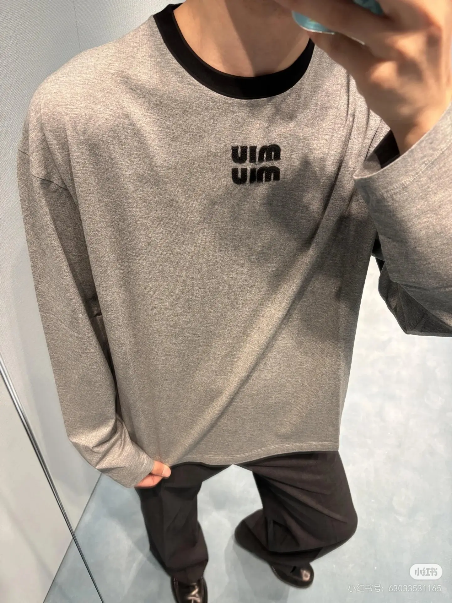 Logo Embroidered Long-Sleeve T-Shirt D14523676 — view 9