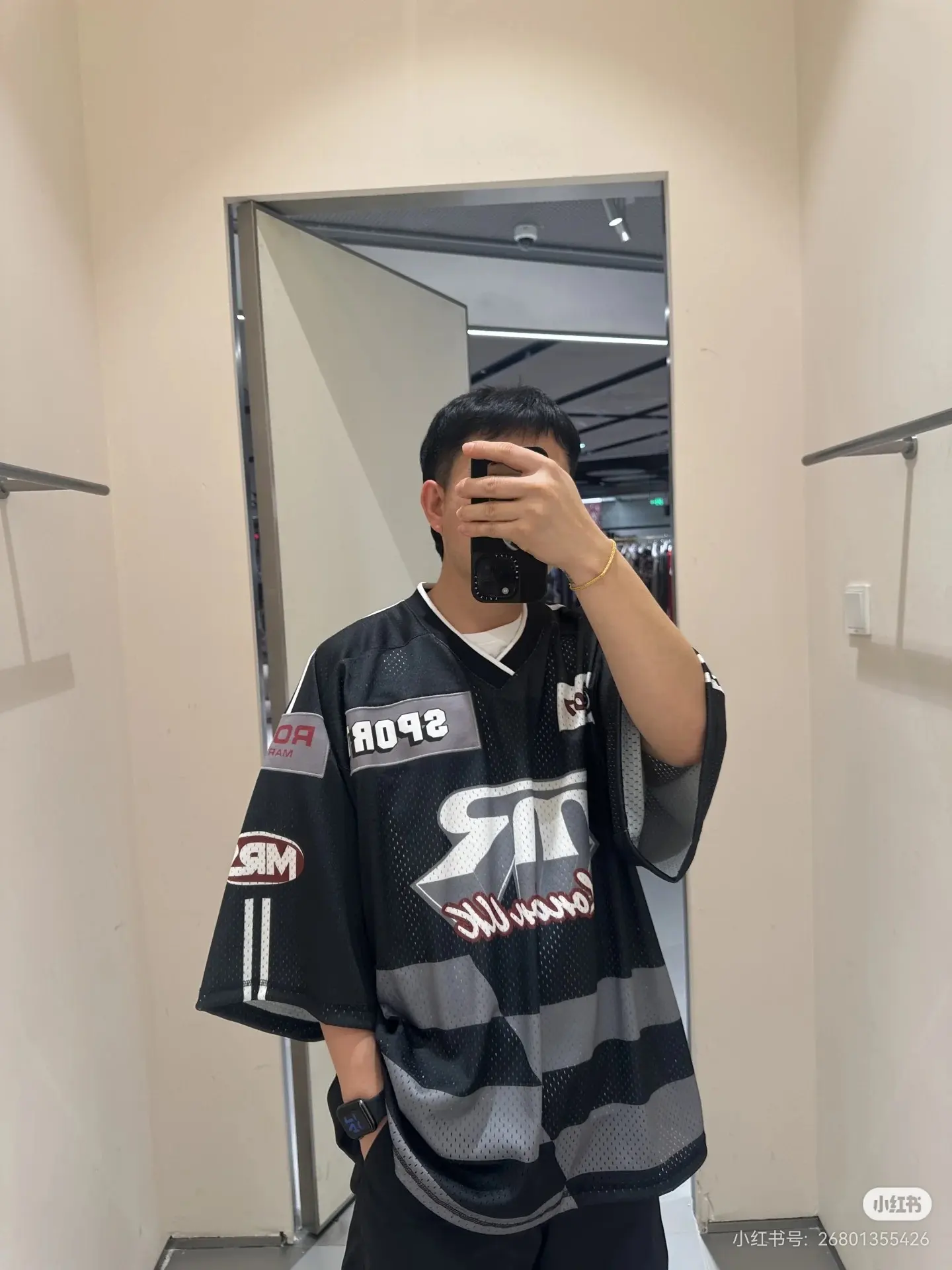 Oversized Striped Mesh Football Jersey D14523790 — view 5