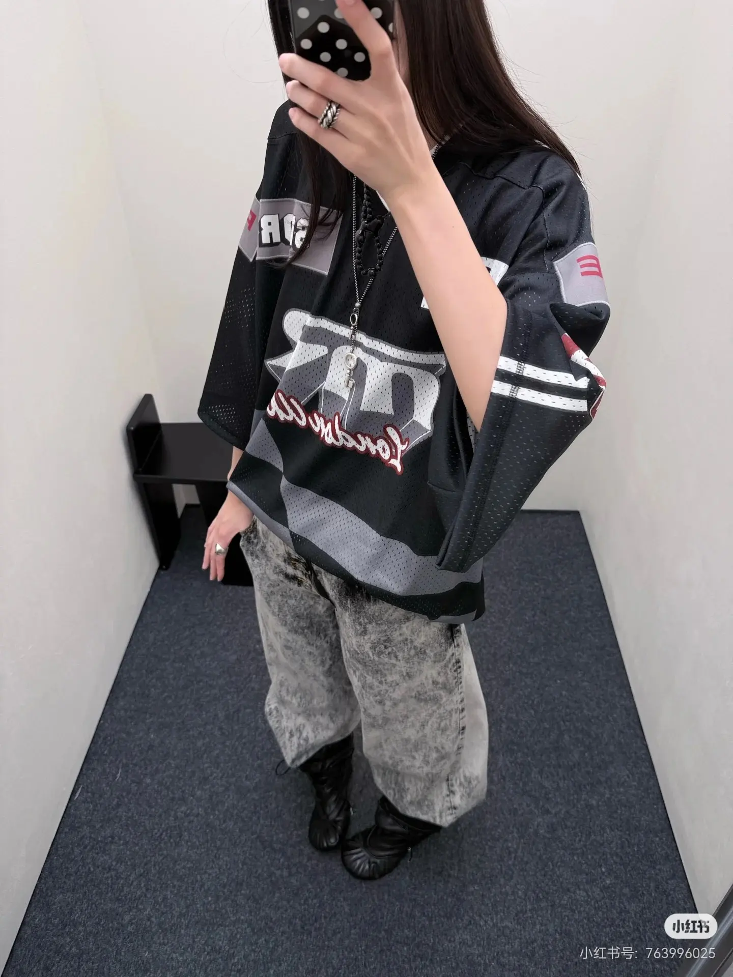 Oversized Striped Mesh Football Jersey D14523790 — view 6