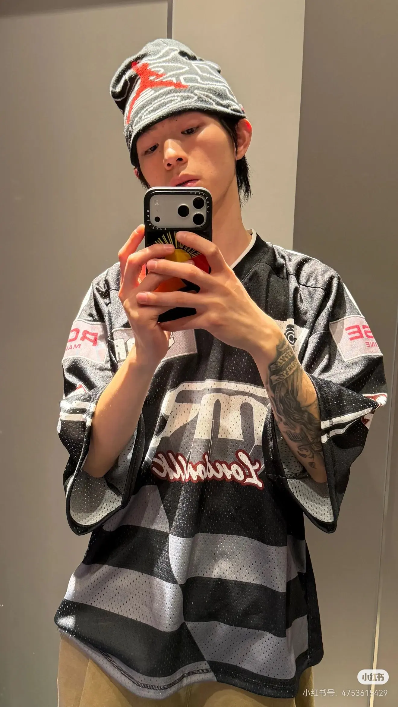 Oversized Striped Mesh Football Jersey D14523790 — view 7