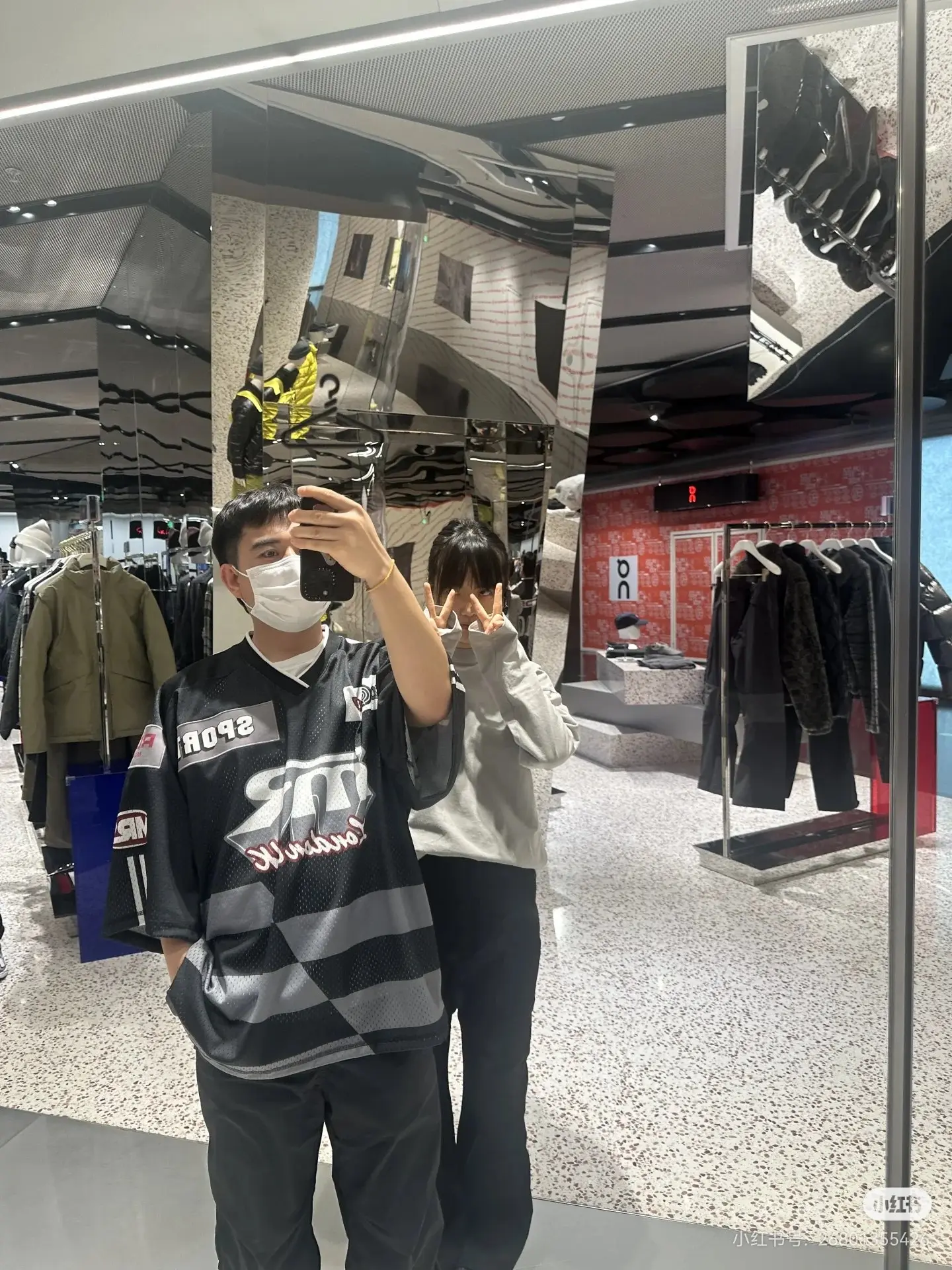 Oversized Striped Mesh Football Jersey D14523790 — view 8