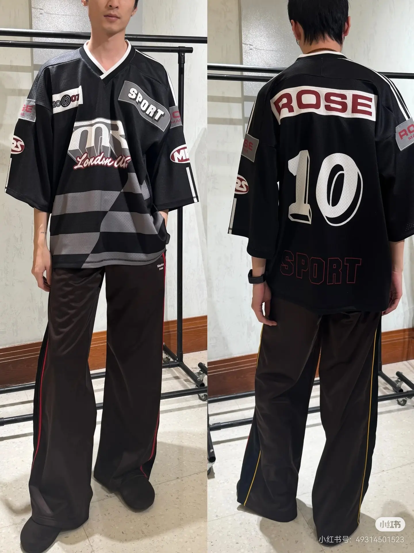 Oversized Striped Mesh Football Jersey D14523790 — view 9