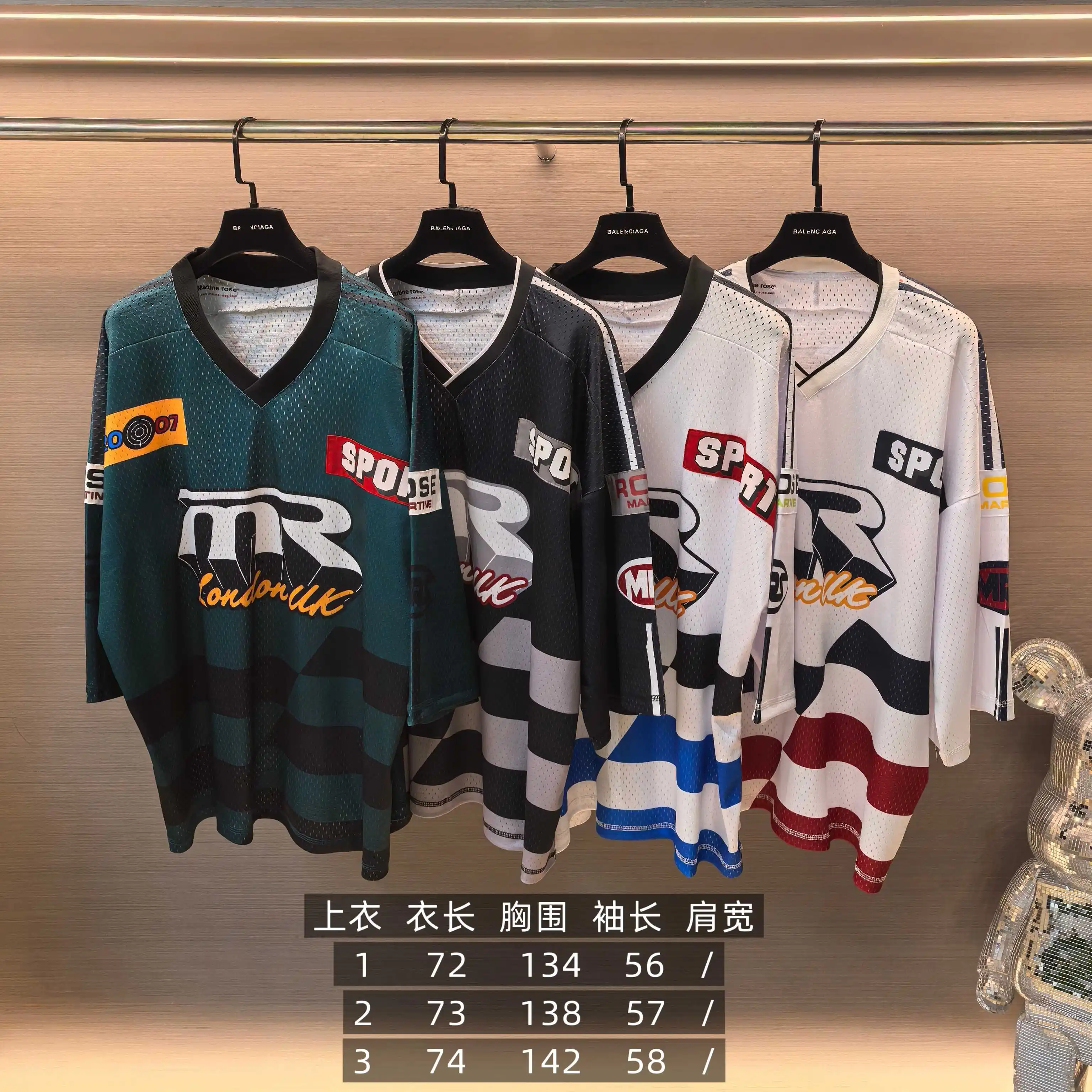 Oversized Striped Mesh Football Jersey D14523787 — view 9