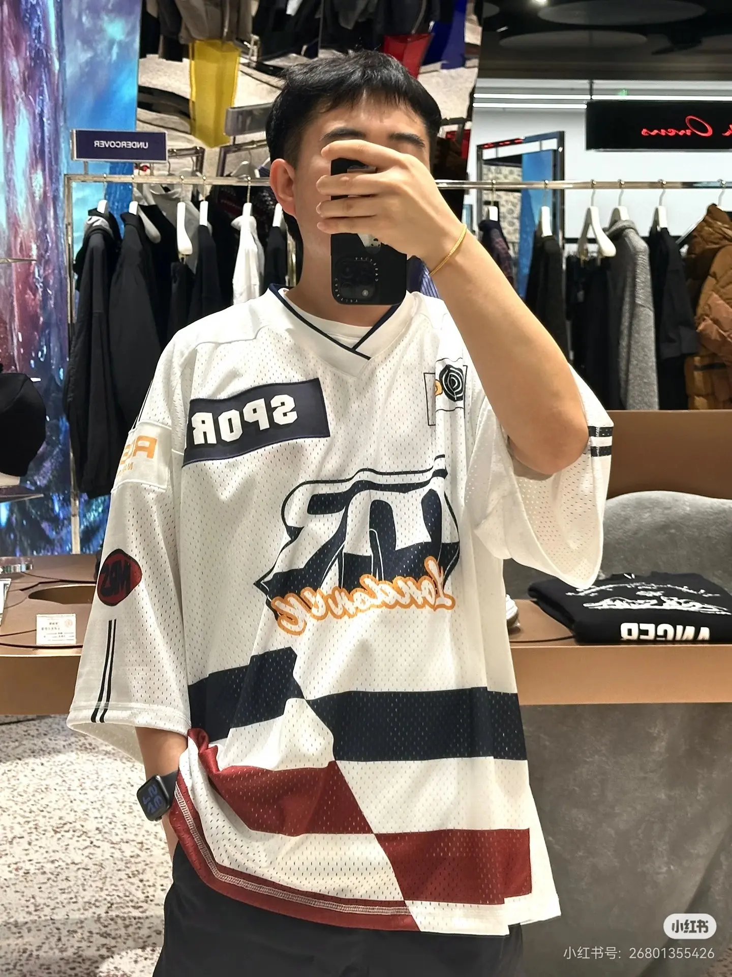 Oversized Striped Mesh Football Jersey D14523786