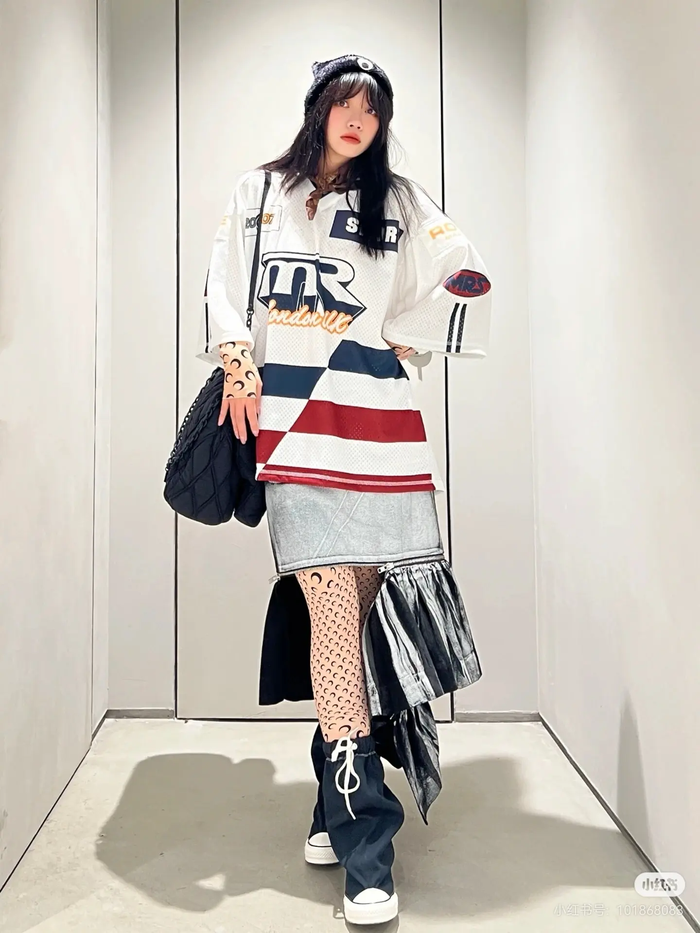 Oversized Striped Mesh Football Jersey D14523786 — view 3