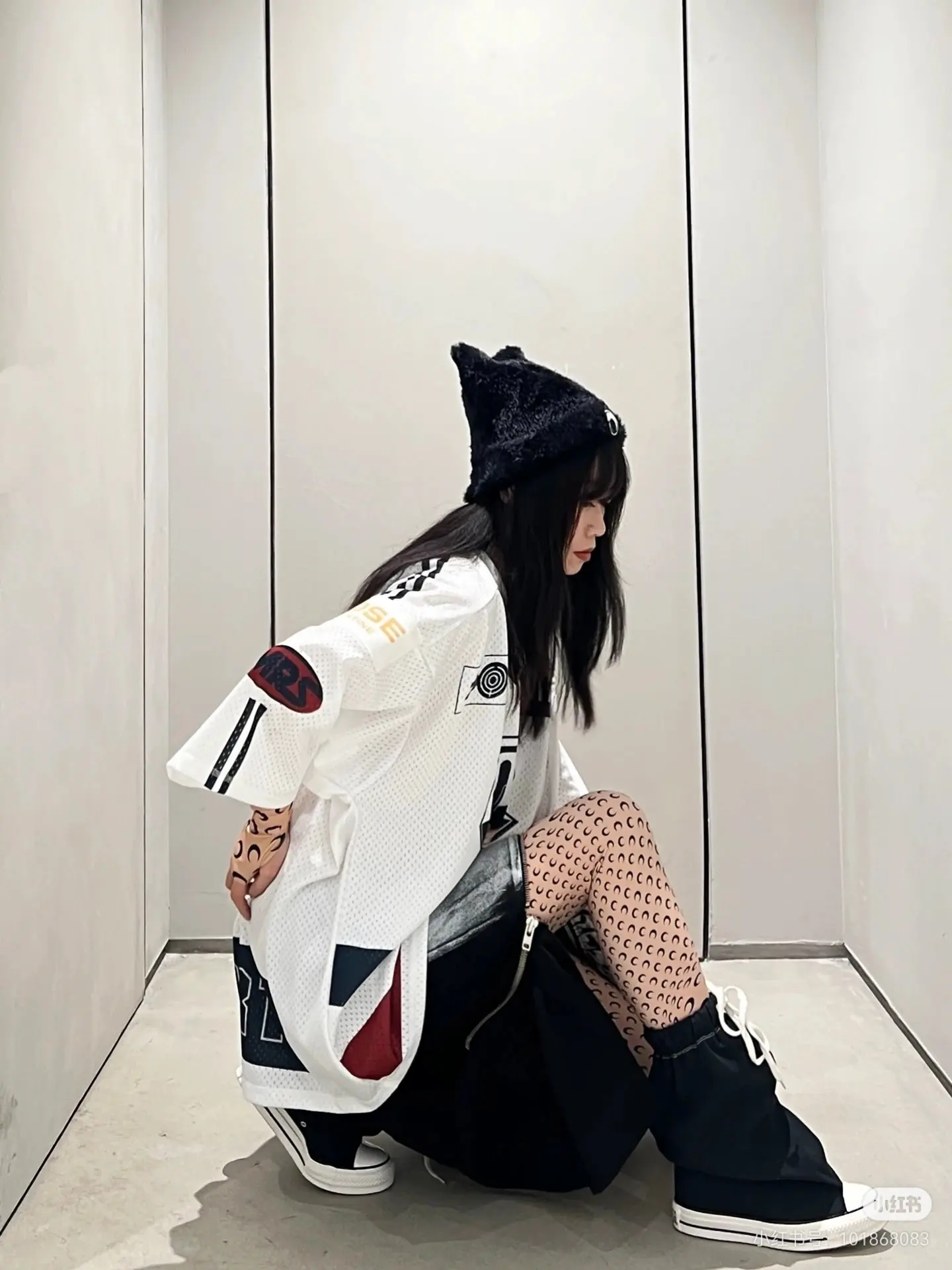 Oversized Striped Mesh Football Jersey D14523786 — view 4