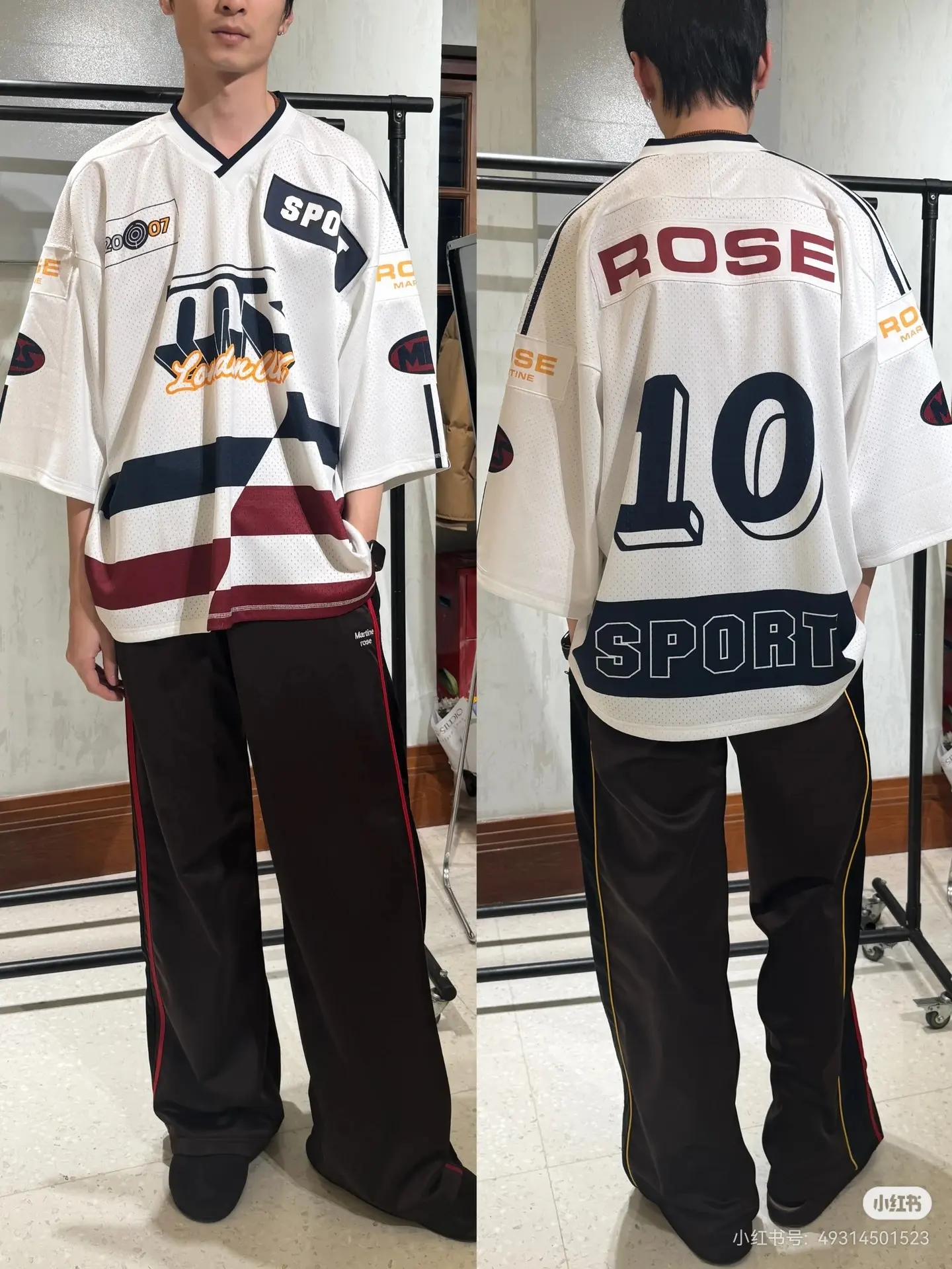 Oversized Striped Mesh Football Jersey D14523786 — view 9