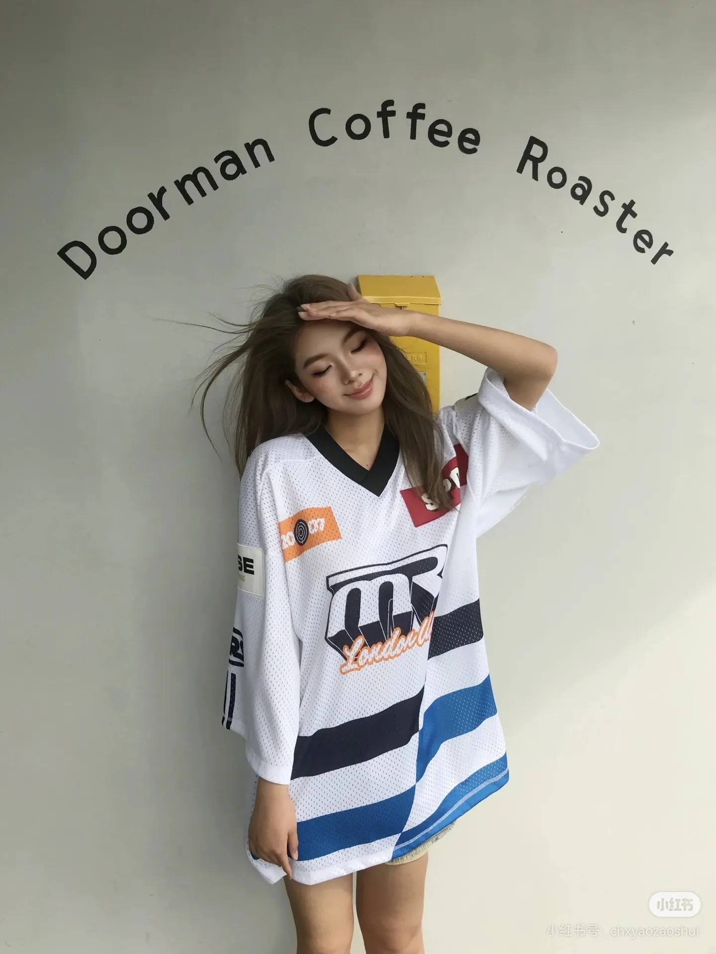 Oversized Striped Mesh Football Jersey D14523788 — view 2