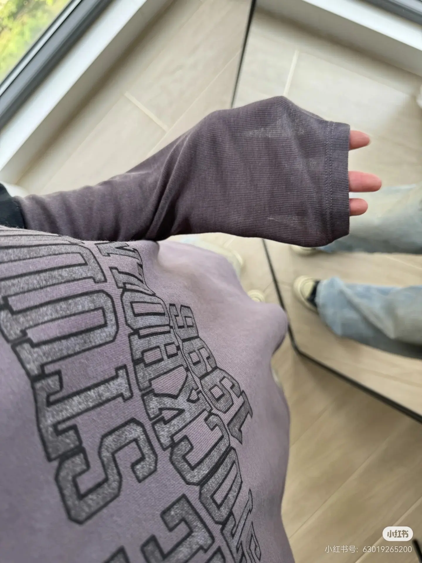 Logo Print Layered Long-Sleeve T-Shirt D15023745 — view 8