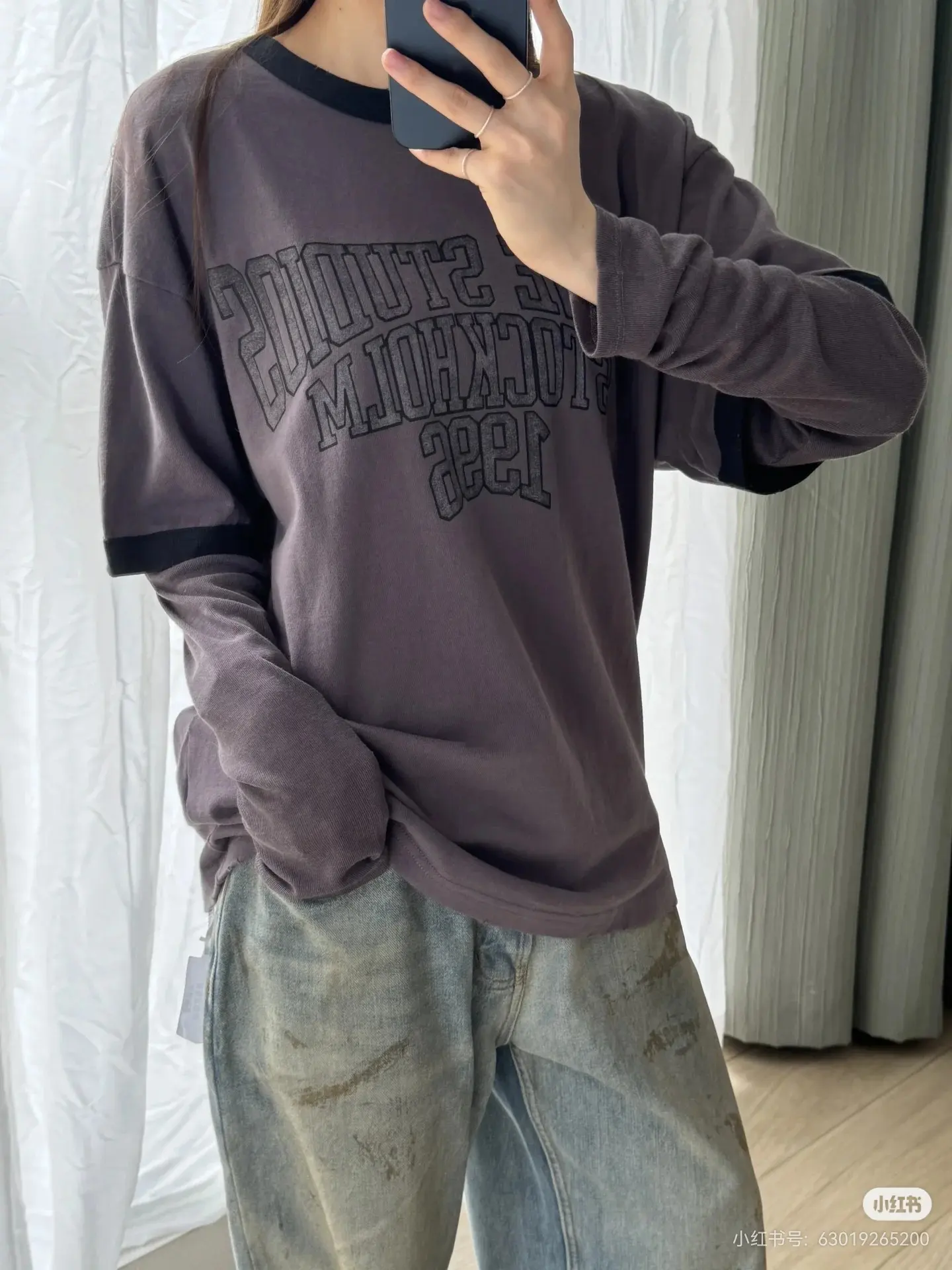 Logo Print Layered Long-Sleeve T-Shirt D15023745 — view 9