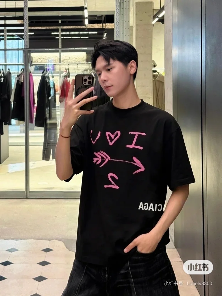 Valentine's Day Heart Print T-Shirt D15023613 — view 2