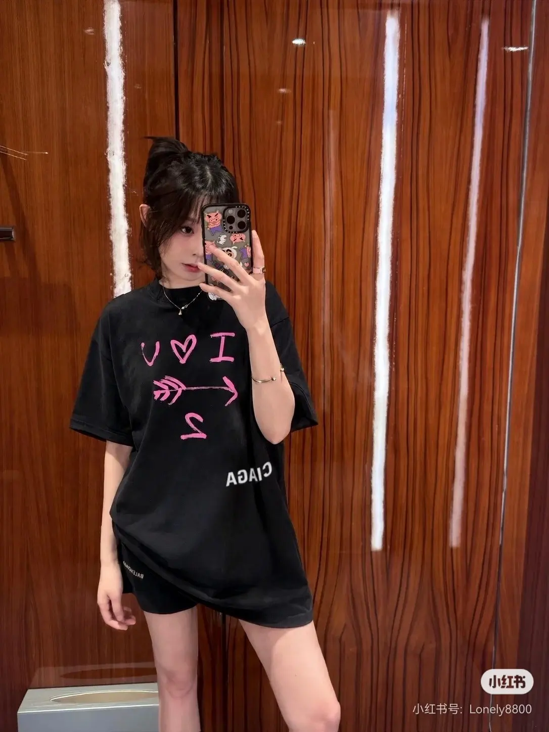 Valentine's Day Heart Print T-Shirt D15023613 — view 4