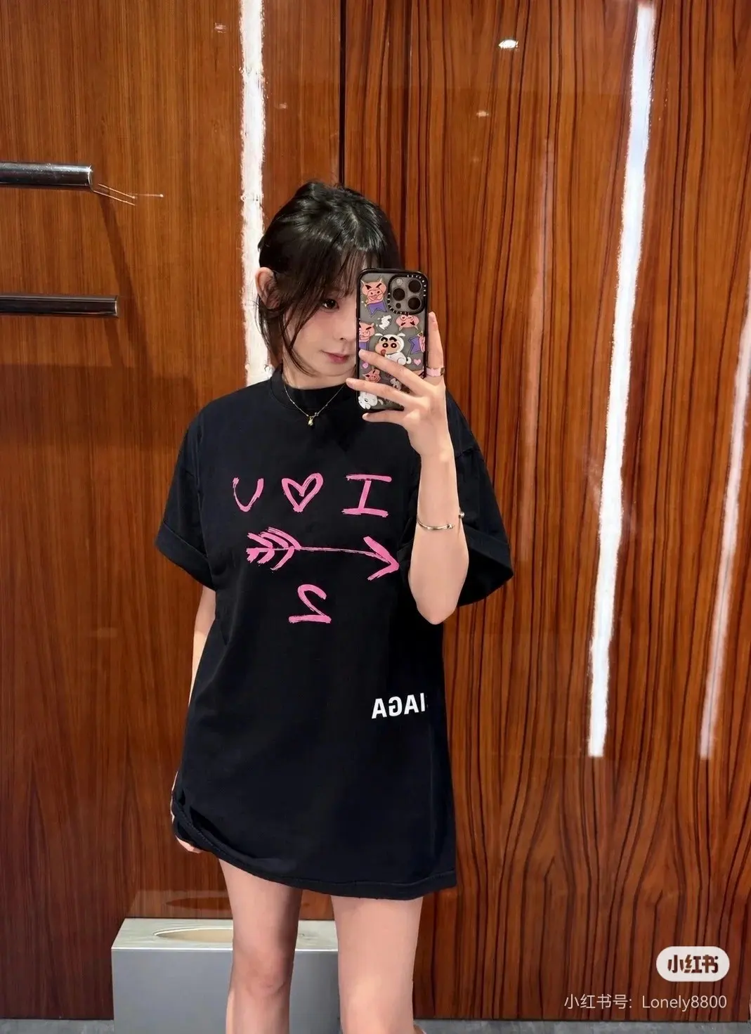 Valentine's Day Heart Print T-Shirt D15023613 — view 5