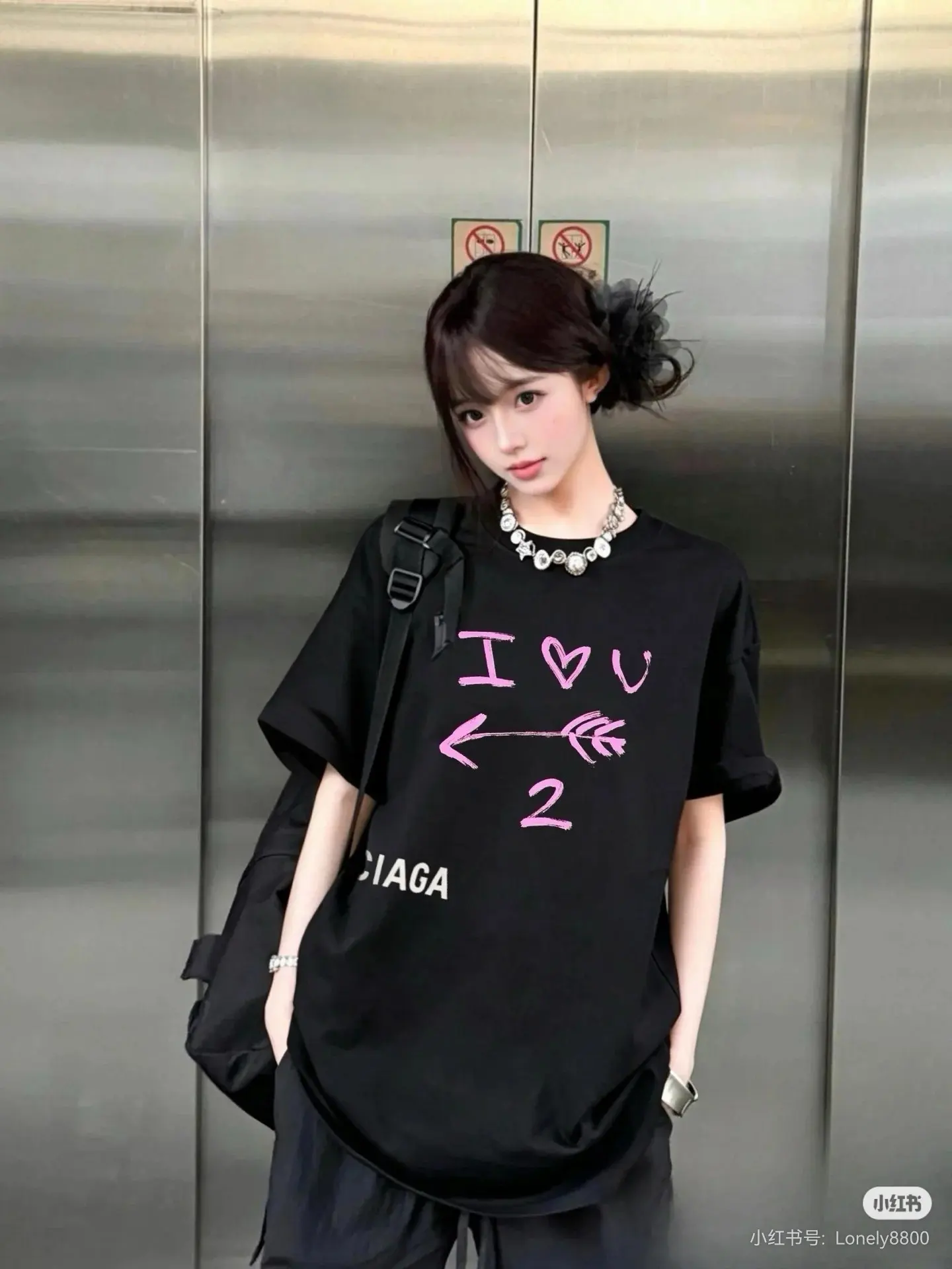 Valentine's Day Heart Print T-Shirt D15023613 — view 7