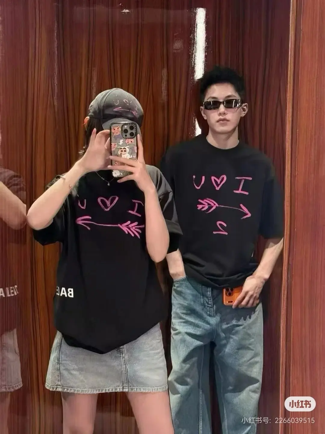 Valentine's Day Heart Print T-Shirt D15023613 — view 8
