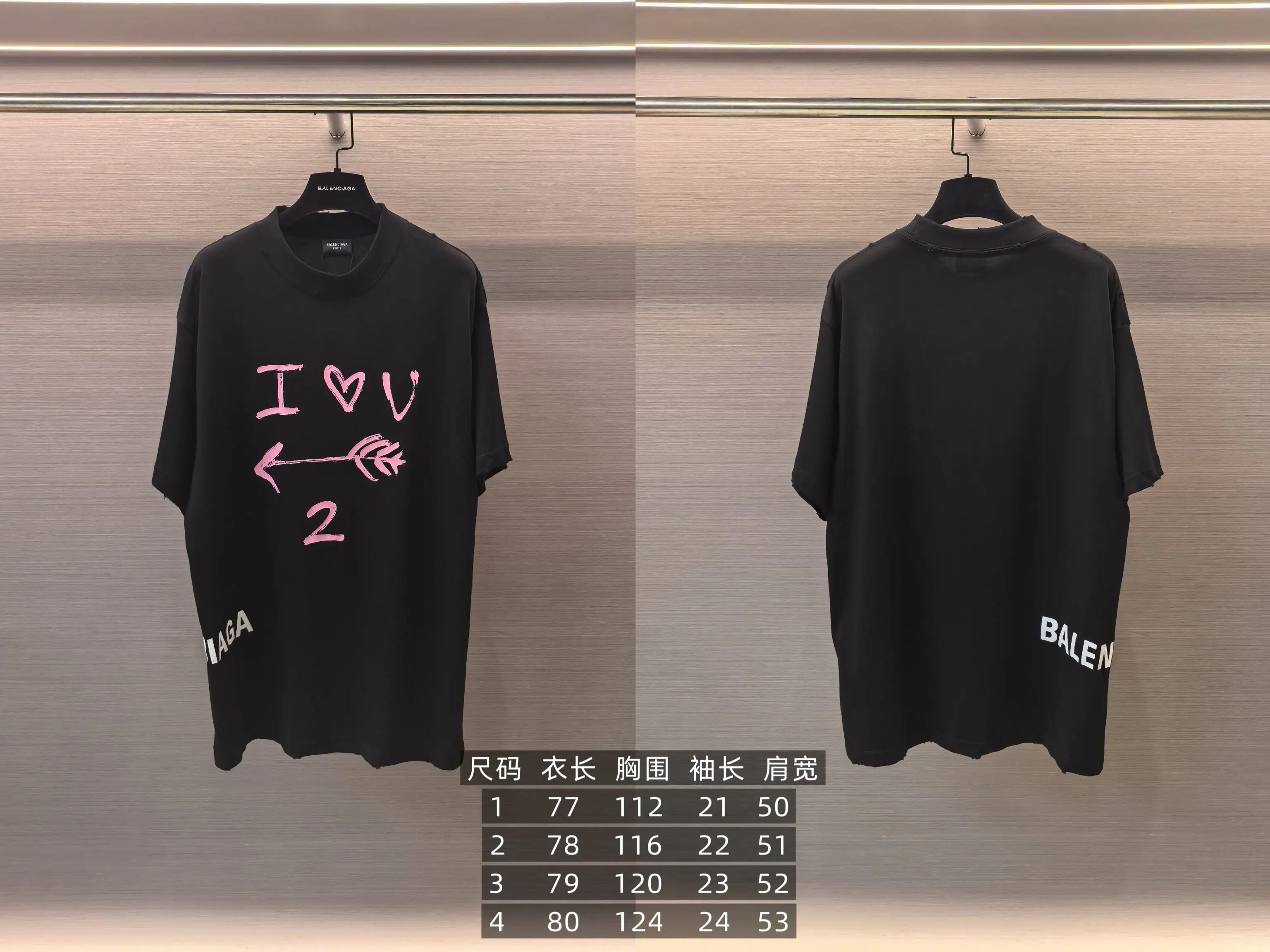 Valentine's Day Heart Print Oversized T-Shirt D15023614 — view 9