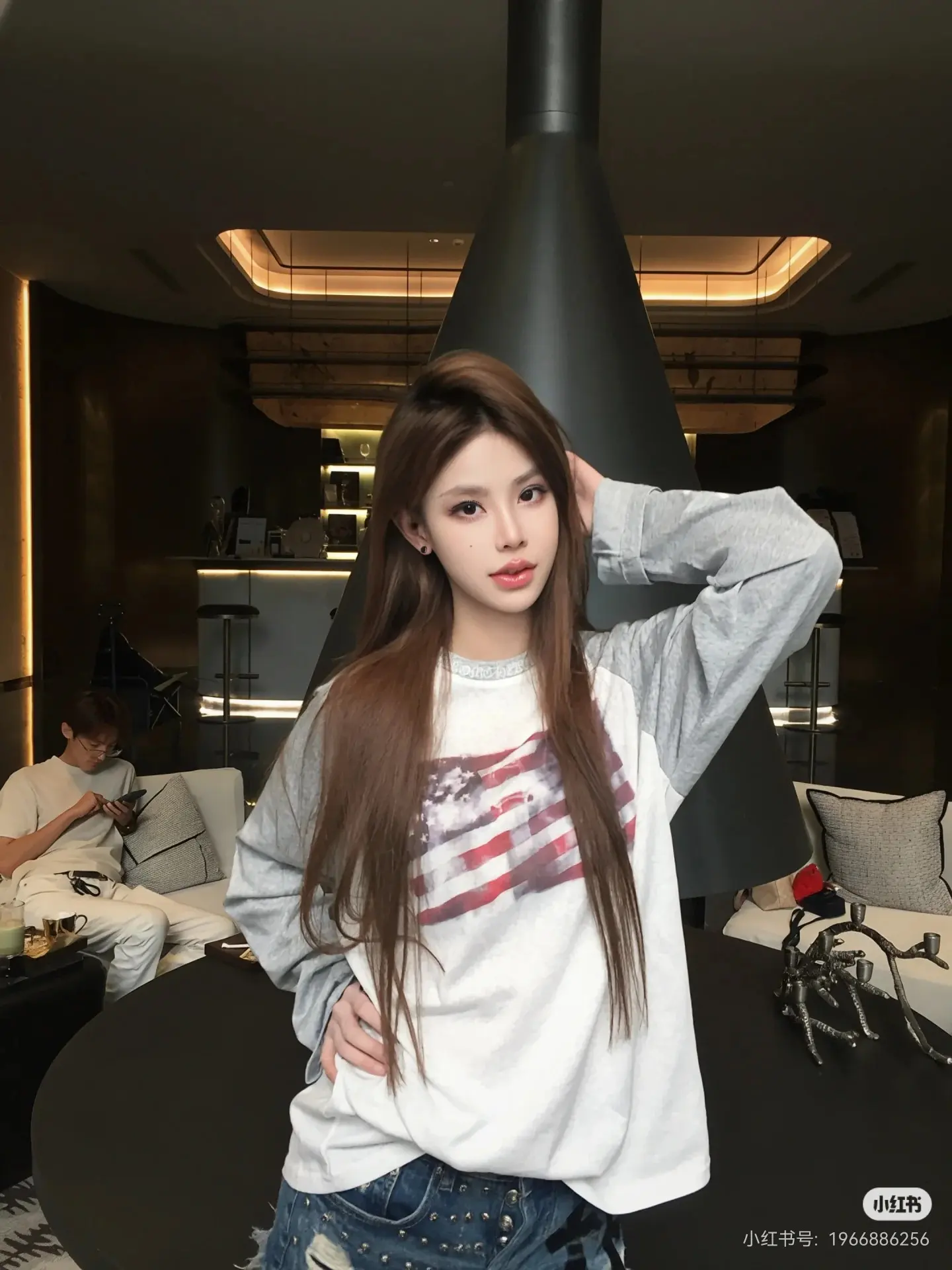 American Flag Print Raglan Long-Sleeve T-Shirt D15523764 — view 8