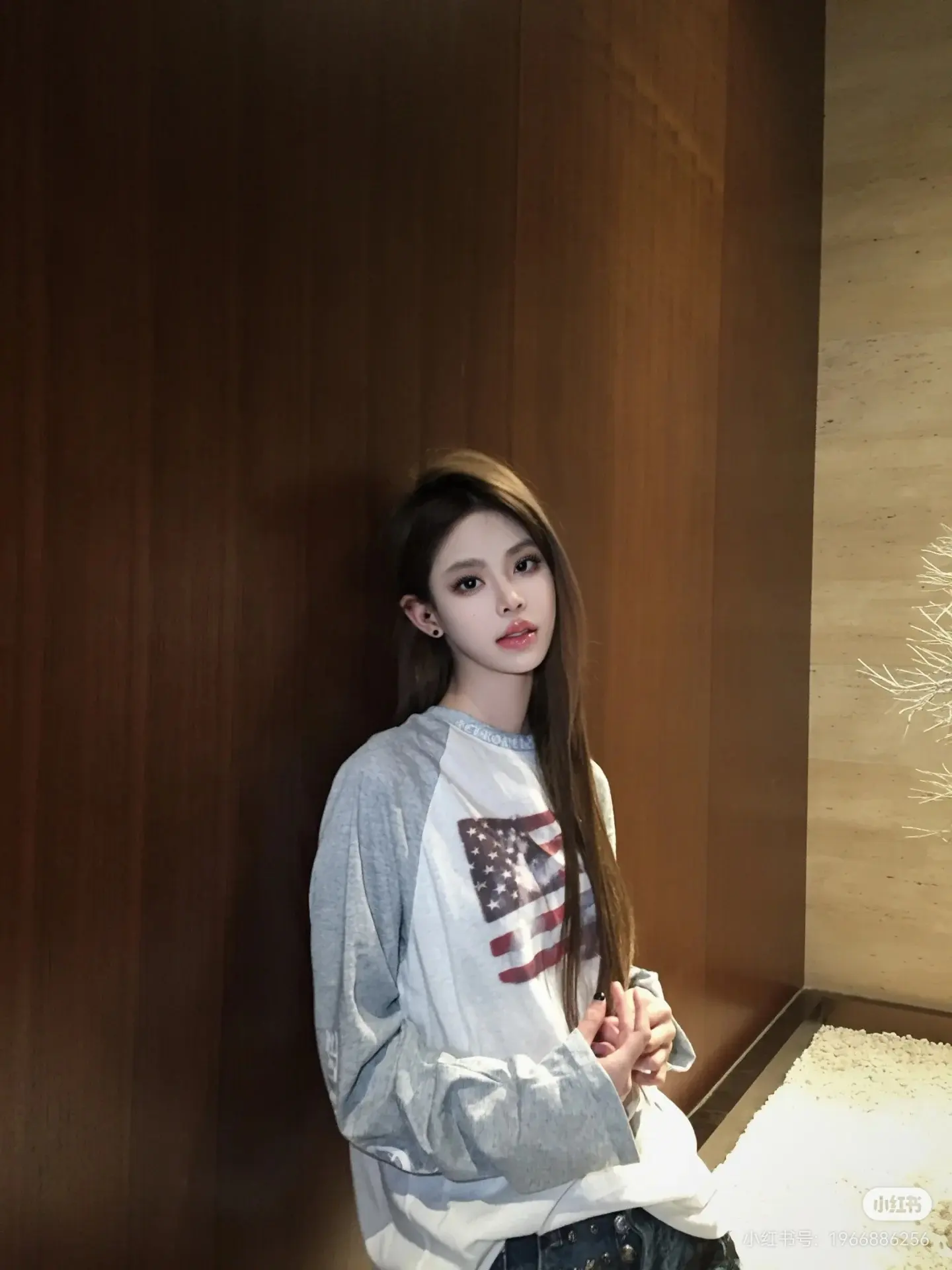 American Flag Print Raglan Long-Sleeve T-Shirt D15523764 — view 9