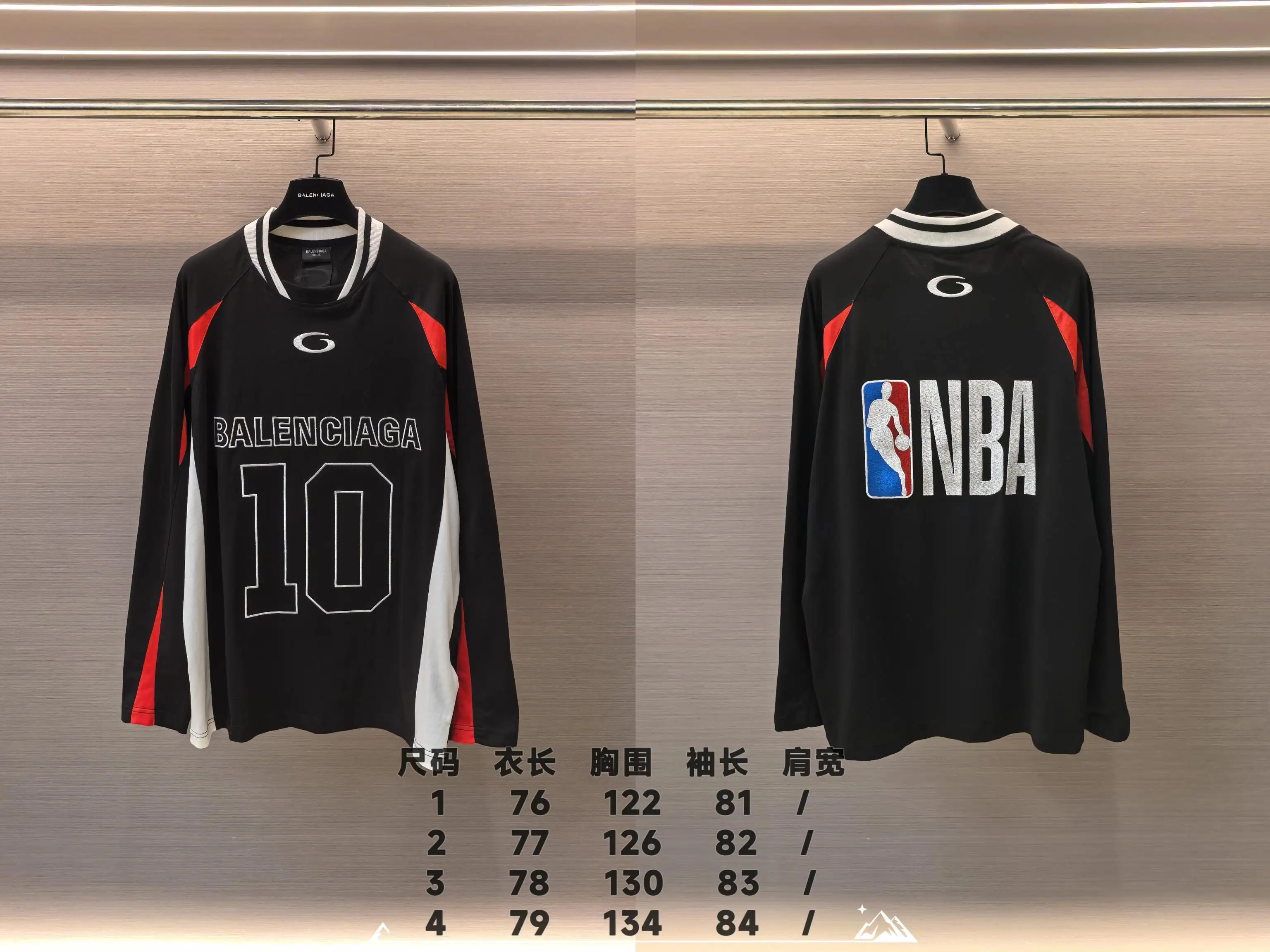 Oversized Embroidered Jersey Sweatshirt D15523661 — view 8