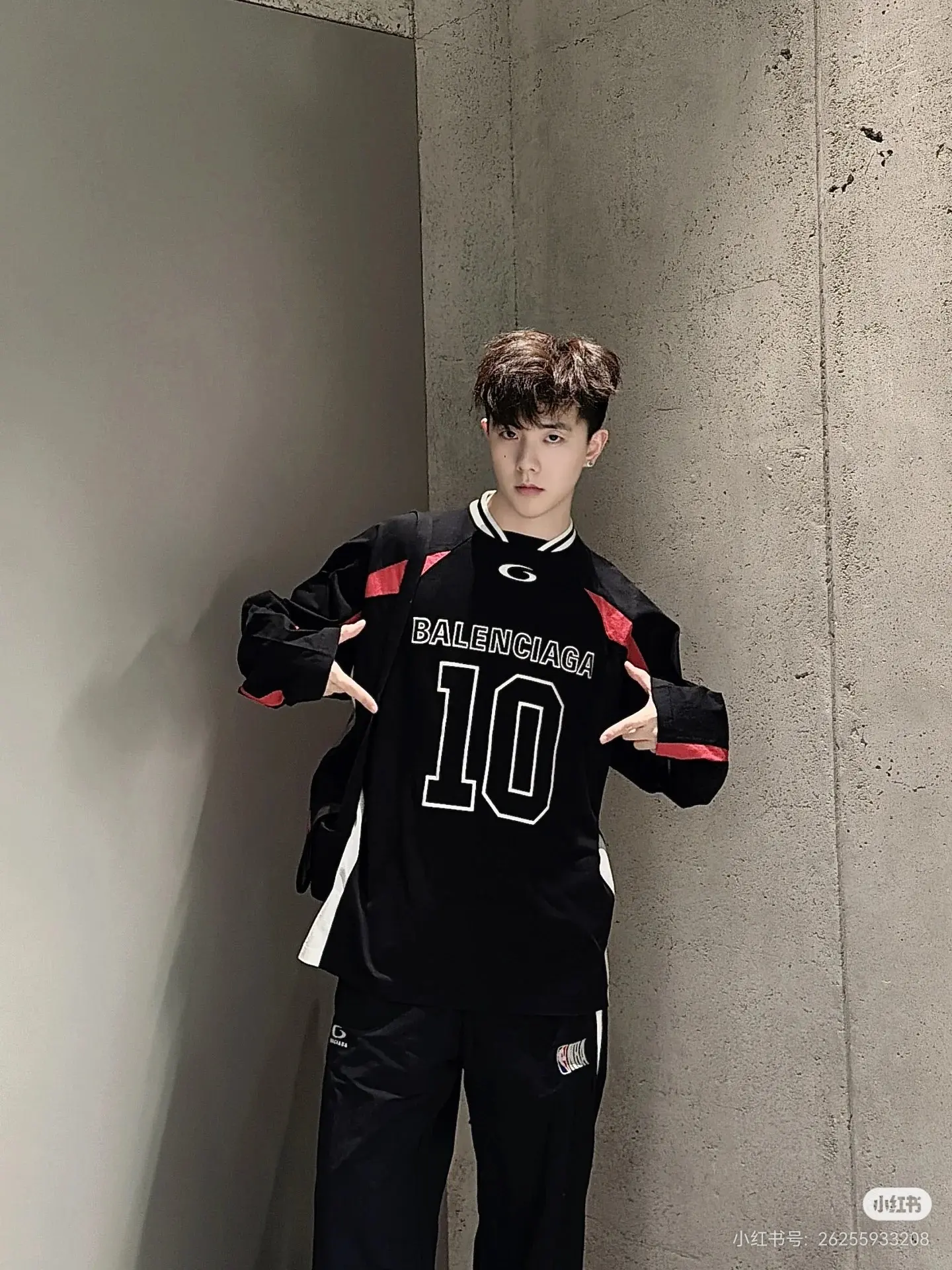 Balenciaga x NBA Oversized Embroidered Jersey D15523660