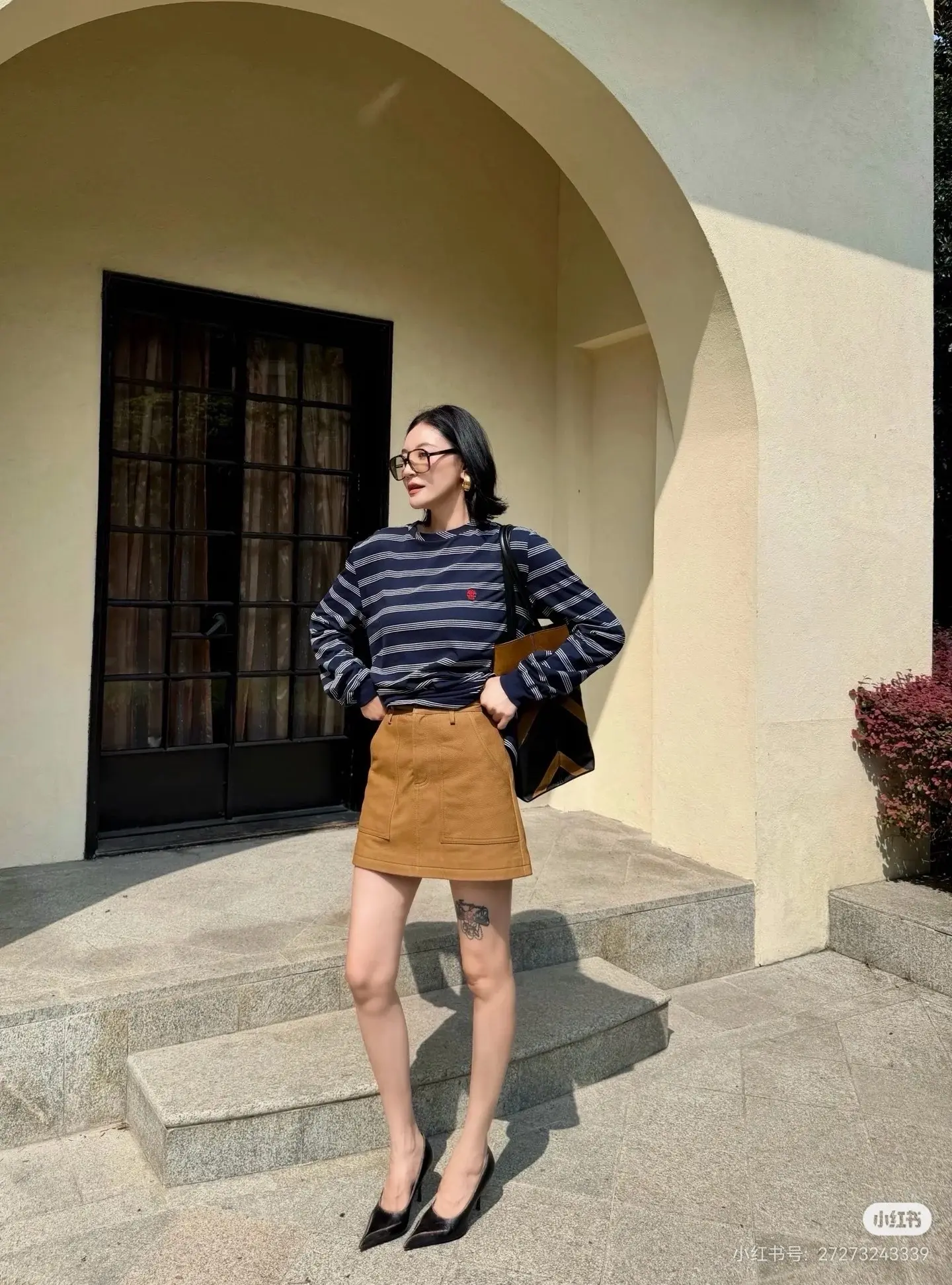 Embroidered Logo Striped Long-Sleeve T-Shirt D15523688 — view 2