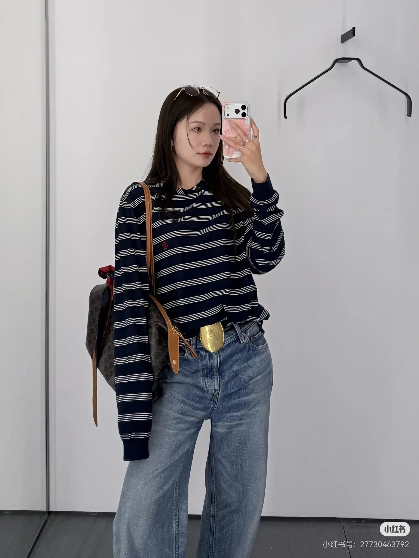 Embroidered Logo Striped Long-Sleeve T-Shirt D15523688 — view 9