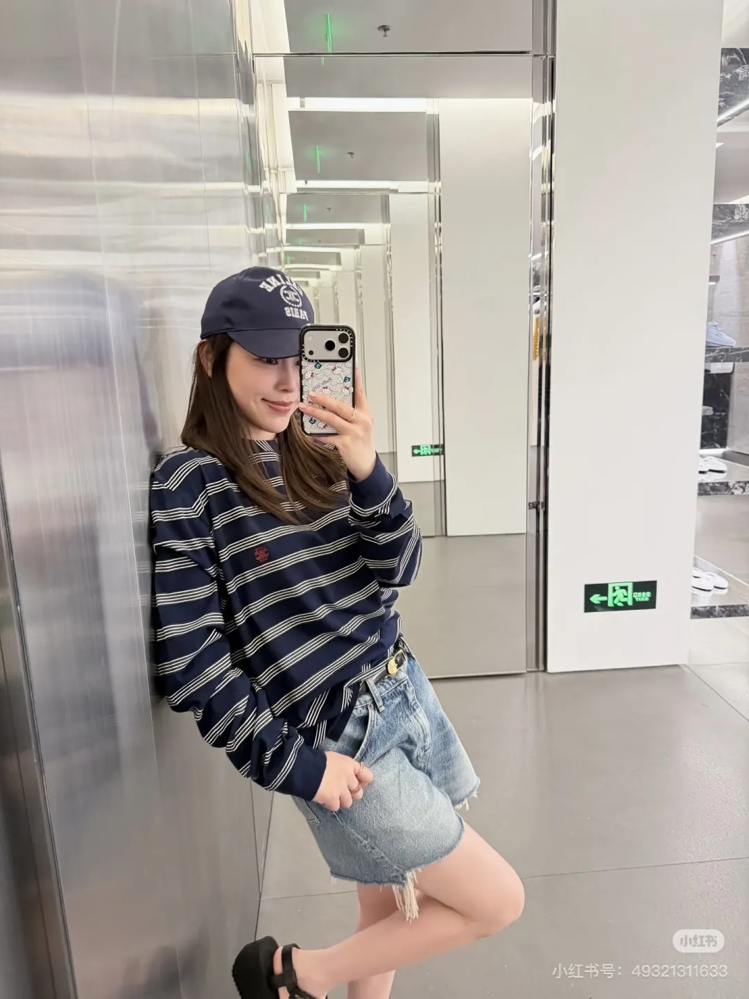 Logo-Embroidered Striped Long-Sleeve T-Shirt D15523691 — view 2