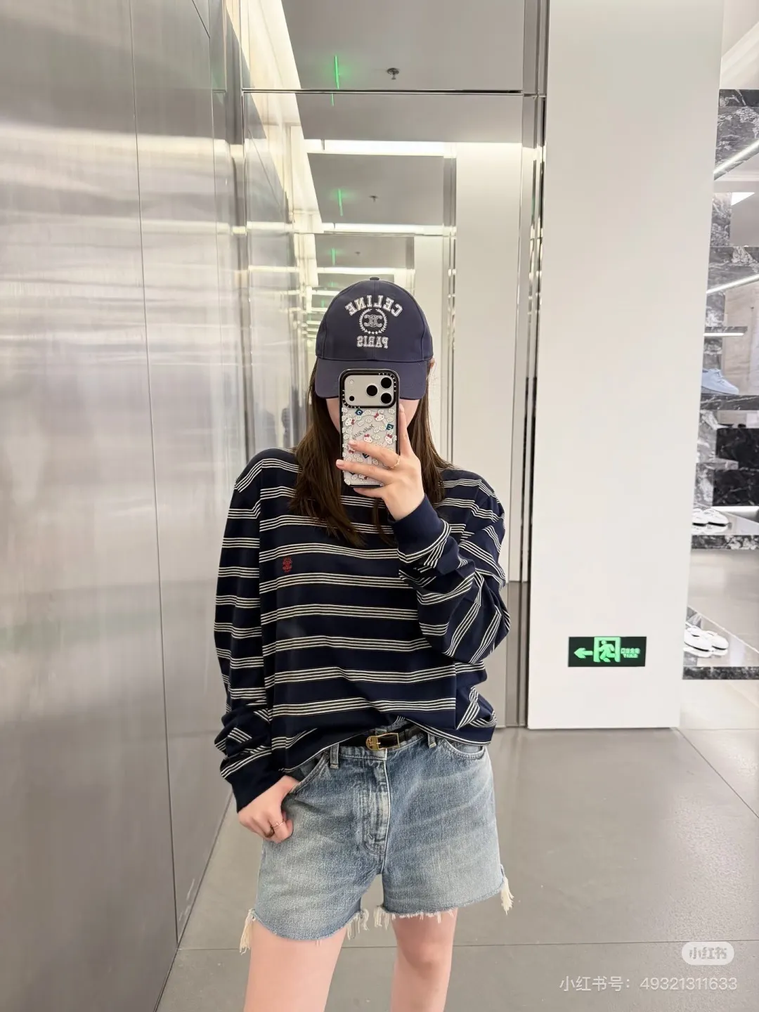 Logo-Embroidered Striped Long-Sleeve T-Shirt D15523691 — view 3