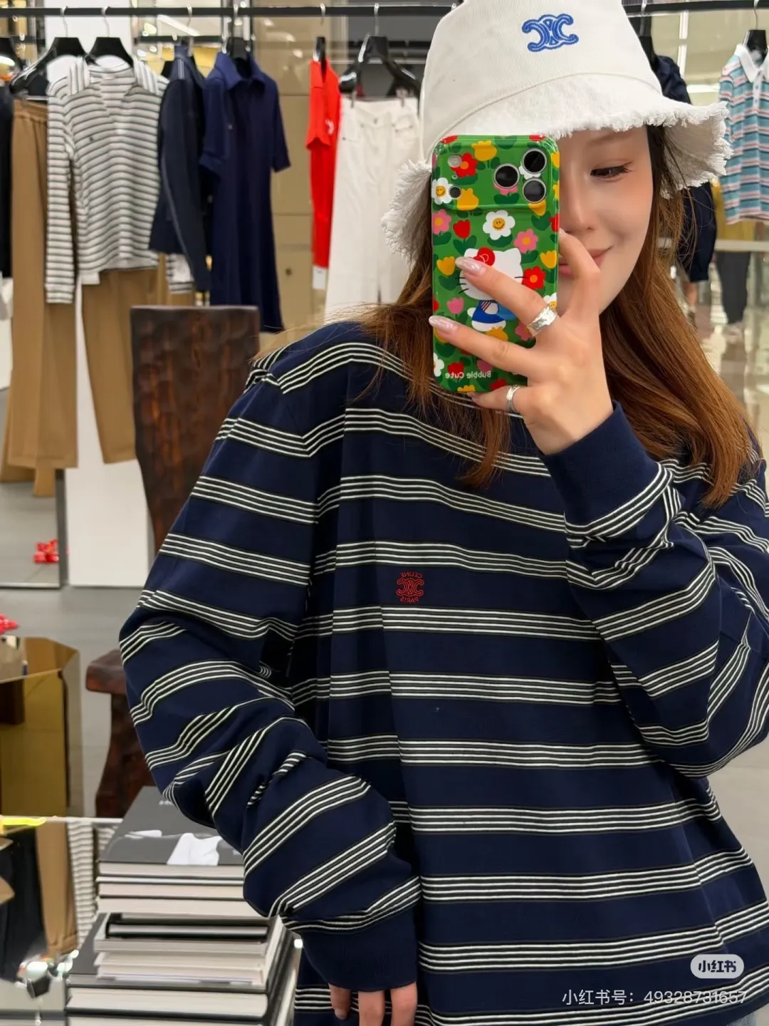 Logo-Embroidered Striped Long-Sleeve T-Shirt D15523691 — view 9