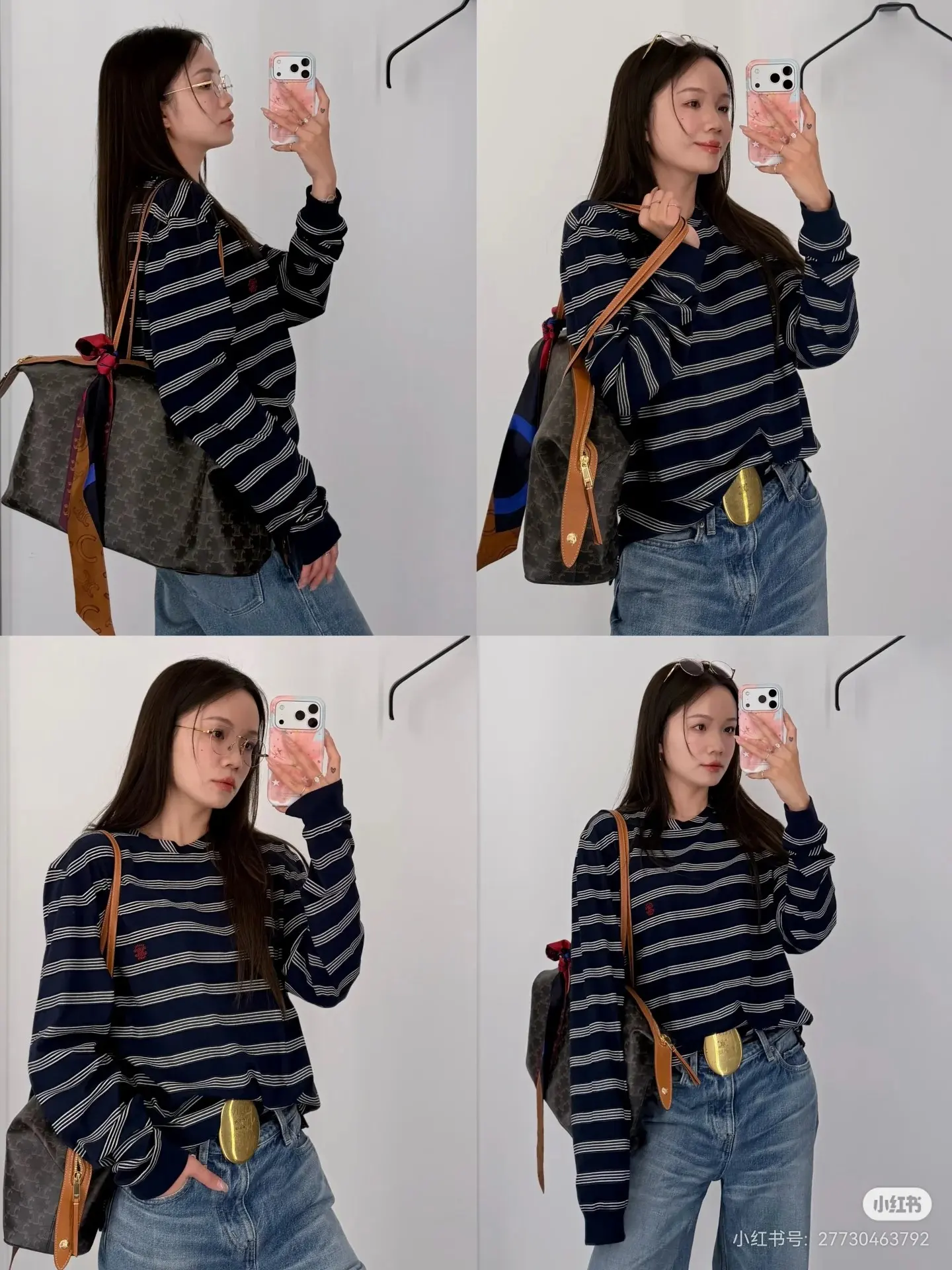Triomphe Embroidered Striped Long-Sleeve T-Shirt D15523690 — view 8
