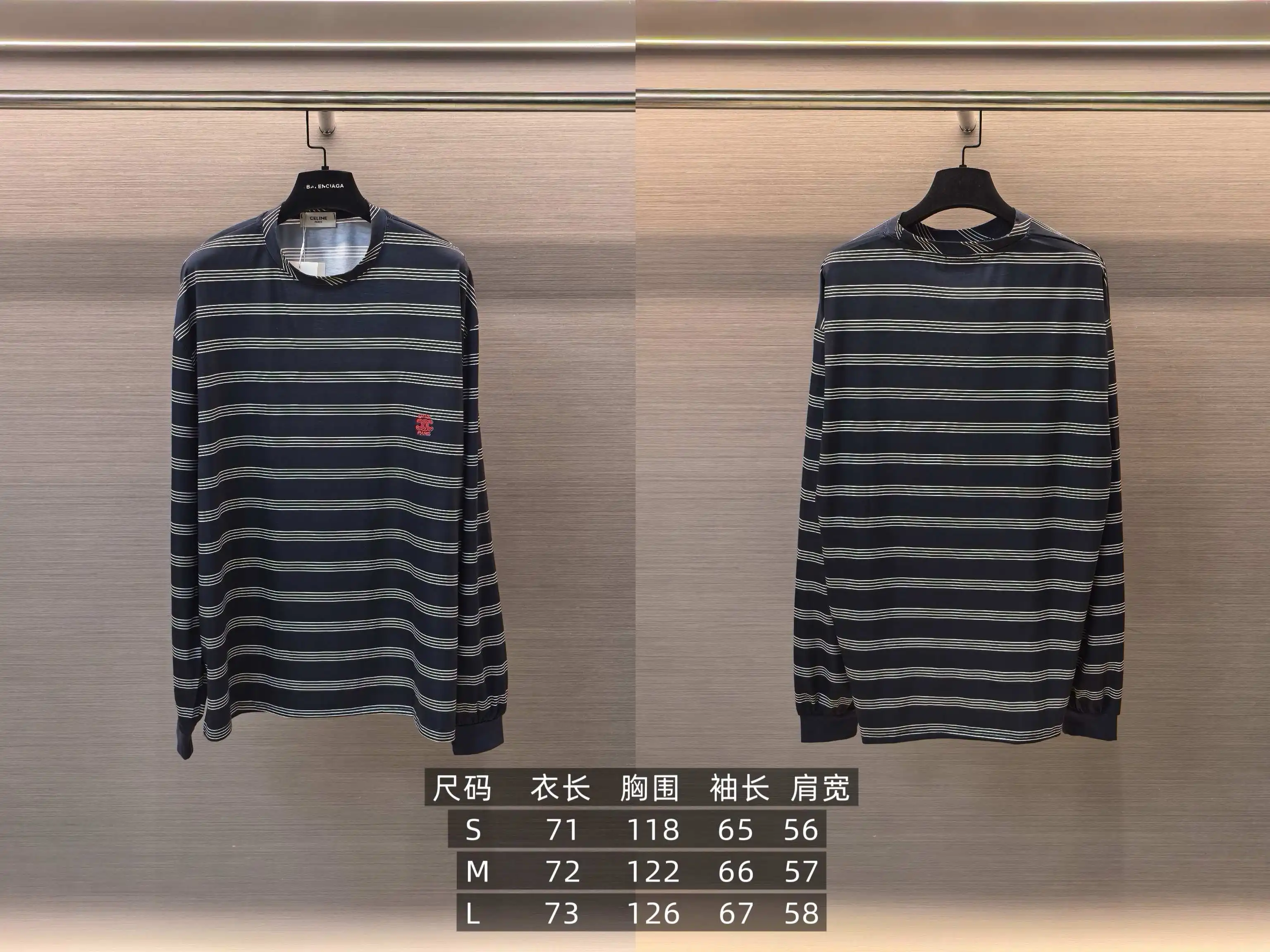 Triomphe Embroidered Striped Long-Sleeve T-Shirt D15523690 — view 9