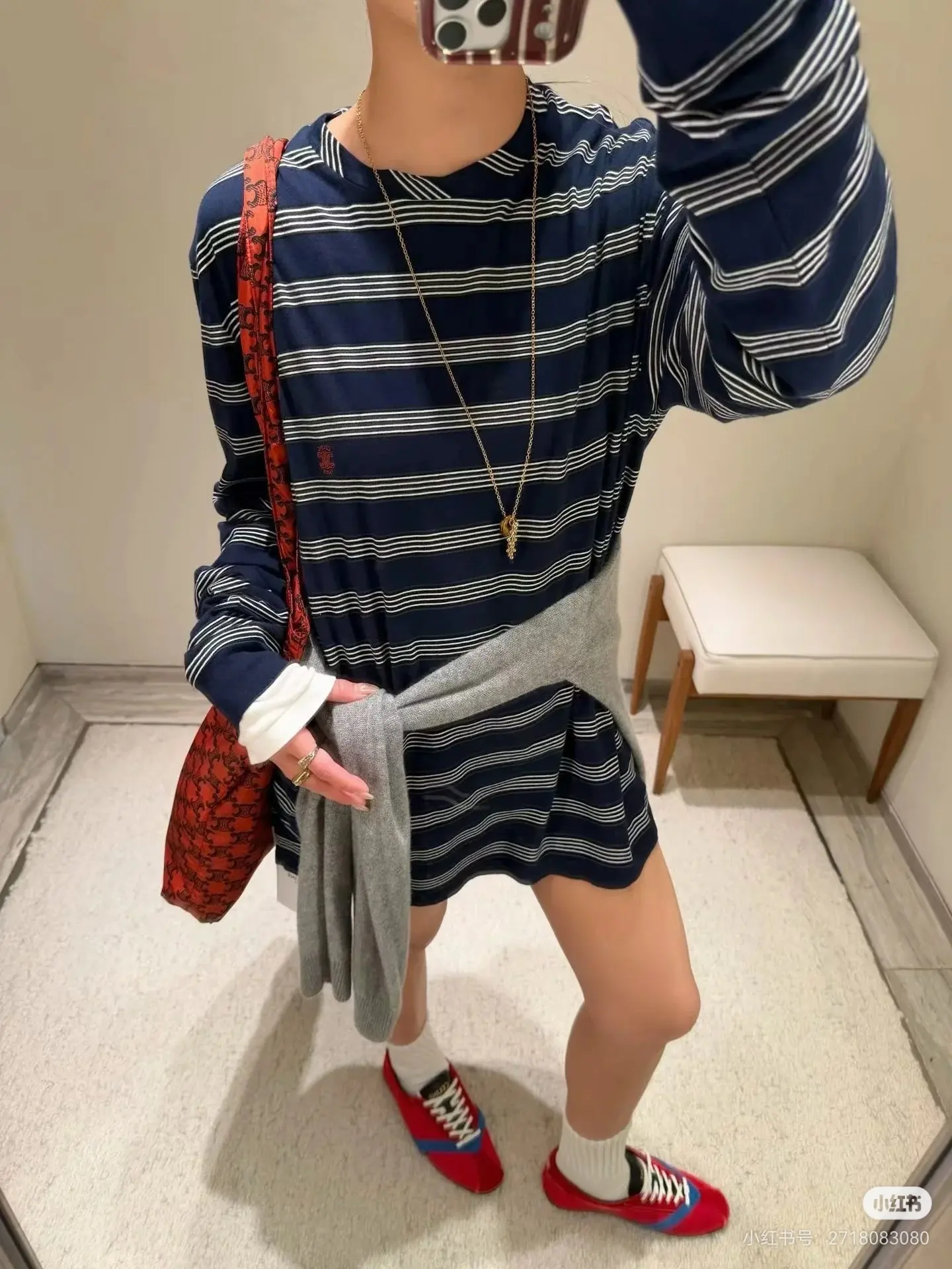 Triomphe Embroidered Striped Long-Sleeve T-Shirt D15523689 — view 8