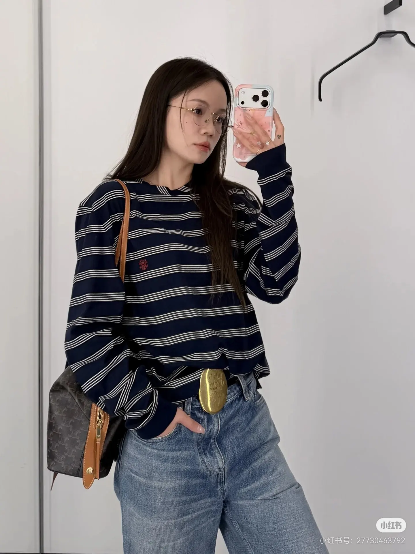Triomphe Embroidered Striped Long-Sleeve T-Shirt D15523689 — view 9