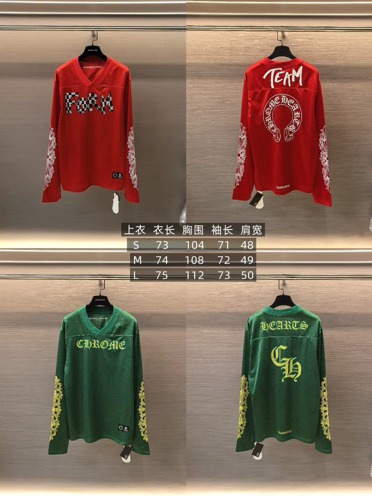 Chrome Hearts Logo Print Mesh Hockey Jersey D15523599 — view 9