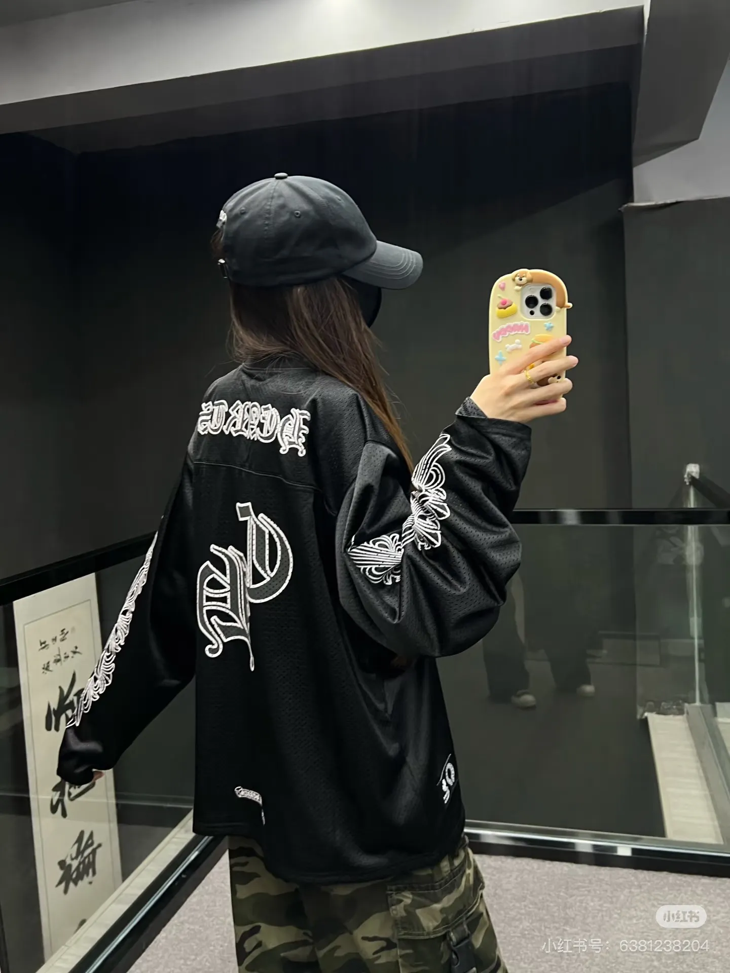 Oversized Mesh Hockey Jersey T-Shirt D15523604 — view 5