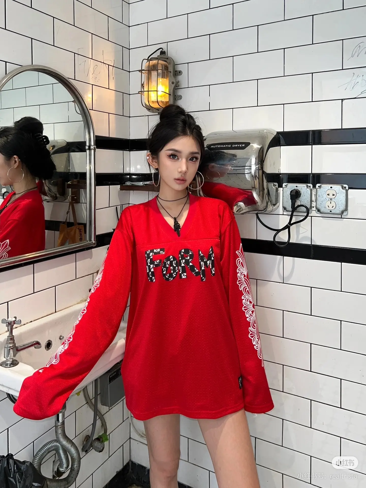 Logo Print Mesh Jersey T-Shirt D15523858 — view 6