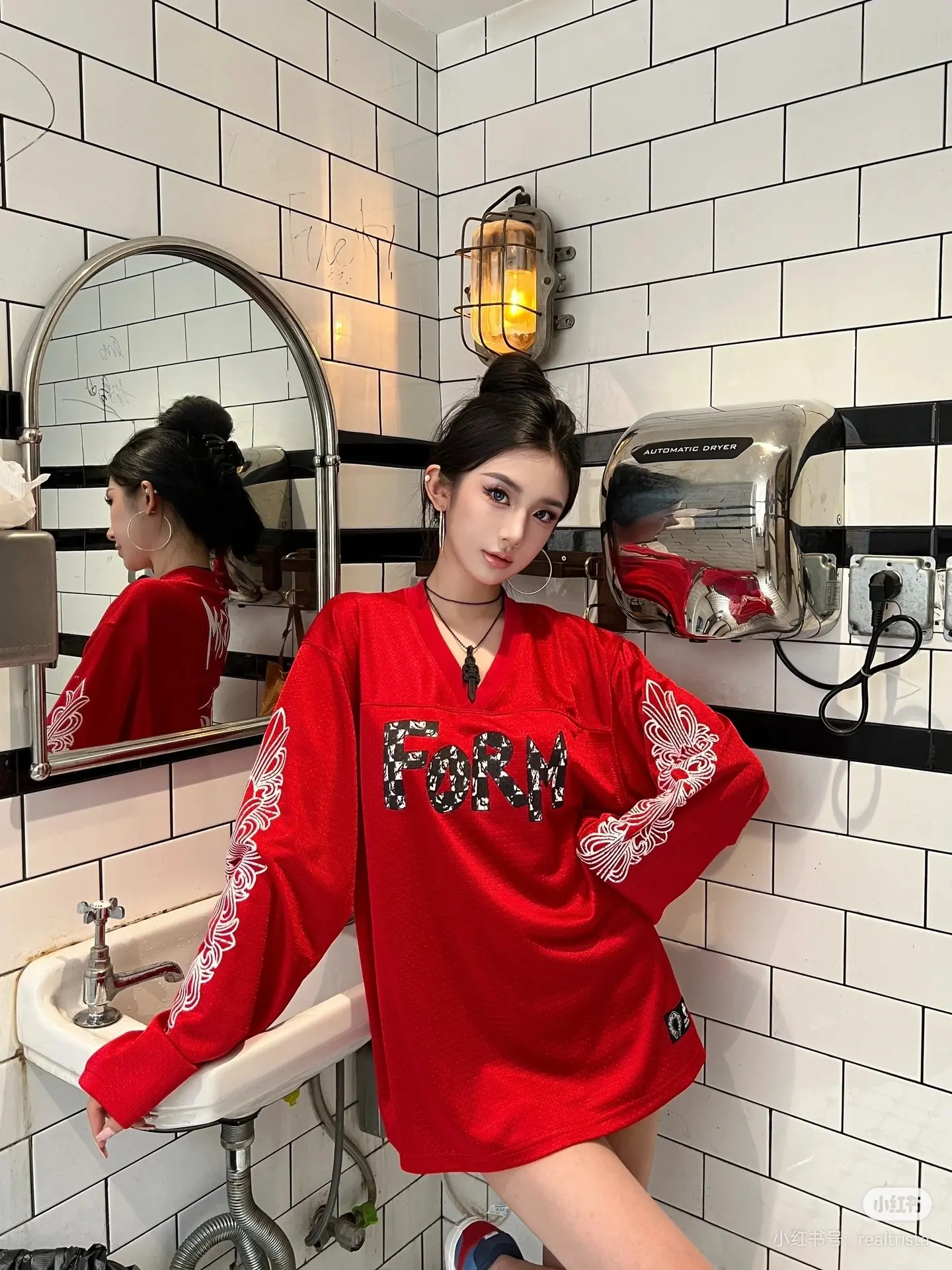 Logo Print Mesh Jersey T-Shirt D15523858 — view 8