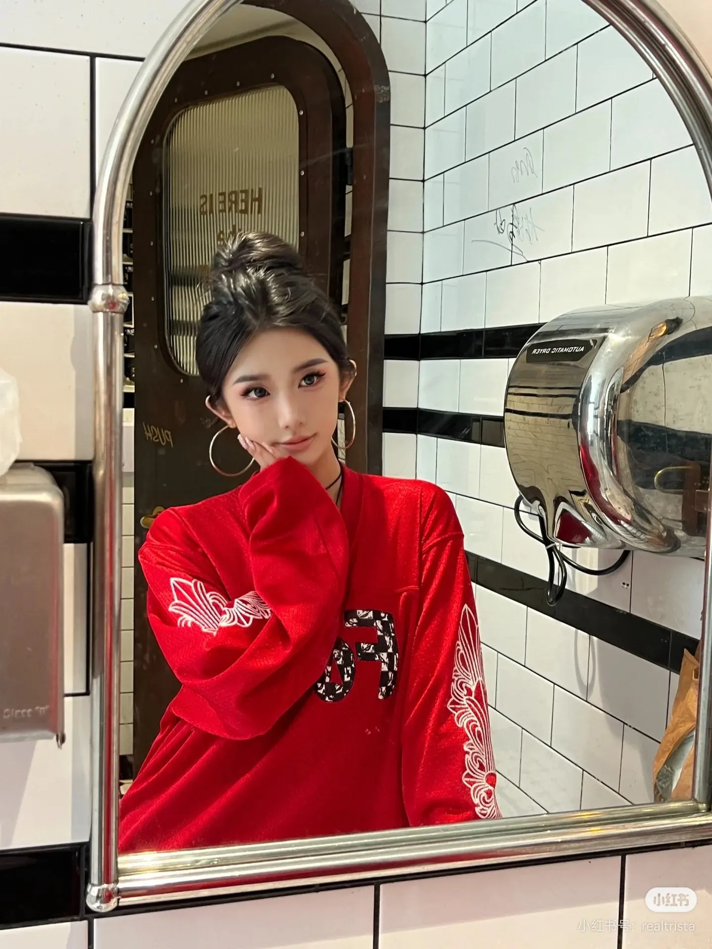 Logo Print Mesh Jersey T-Shirt D15523858 — view 9
