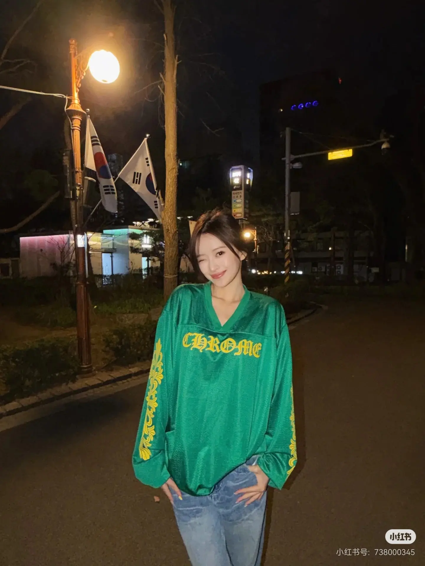 Logo-Print Mesh Hockey Jersey D15523596