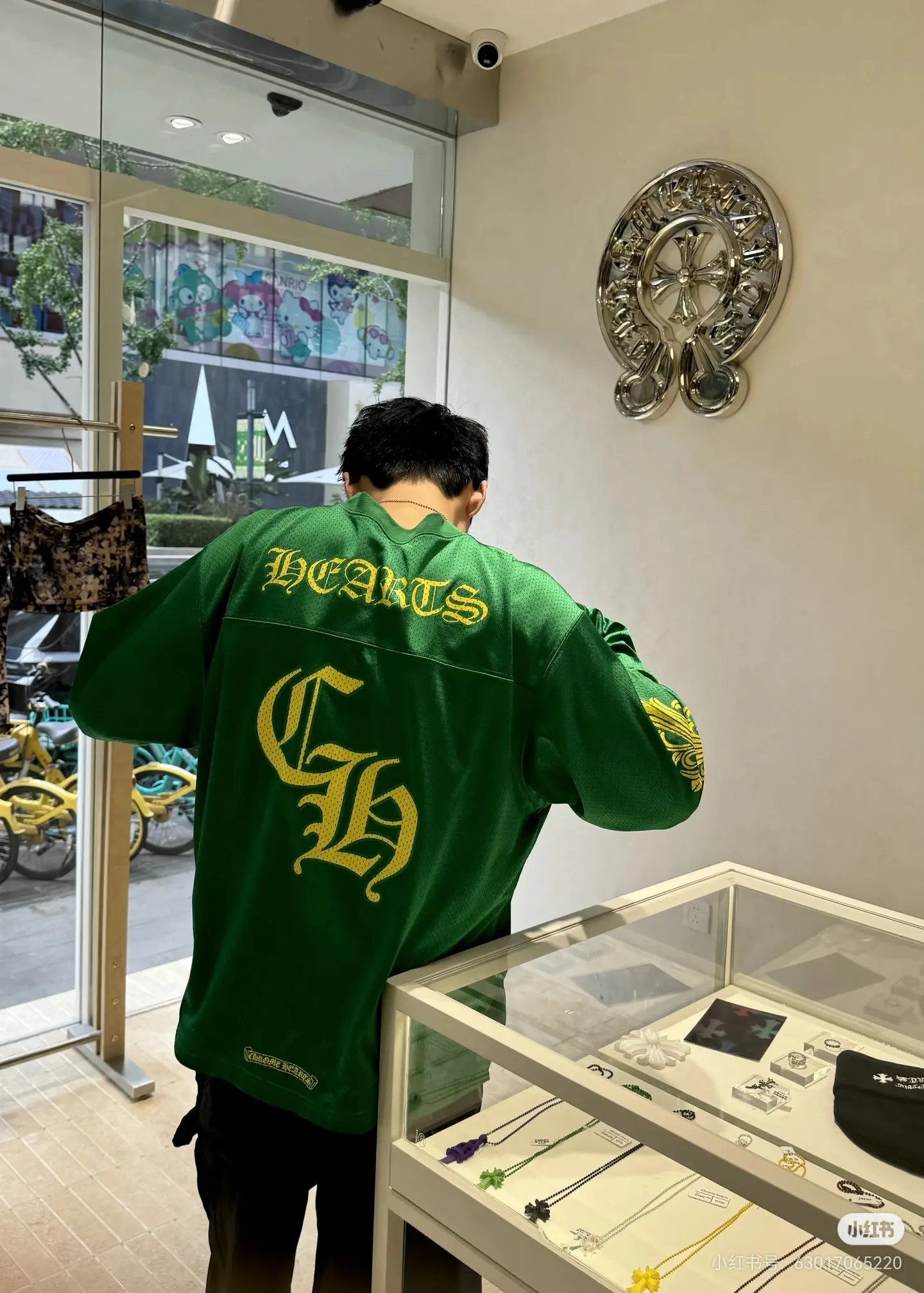 Logo-Print Mesh Hockey Jersey D15523598 — view 2