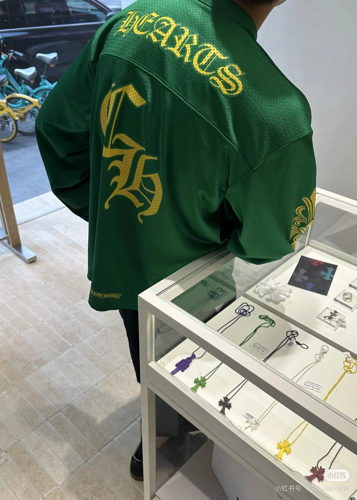 Logo-Print Mesh Hockey Jersey D15523598 — view 5