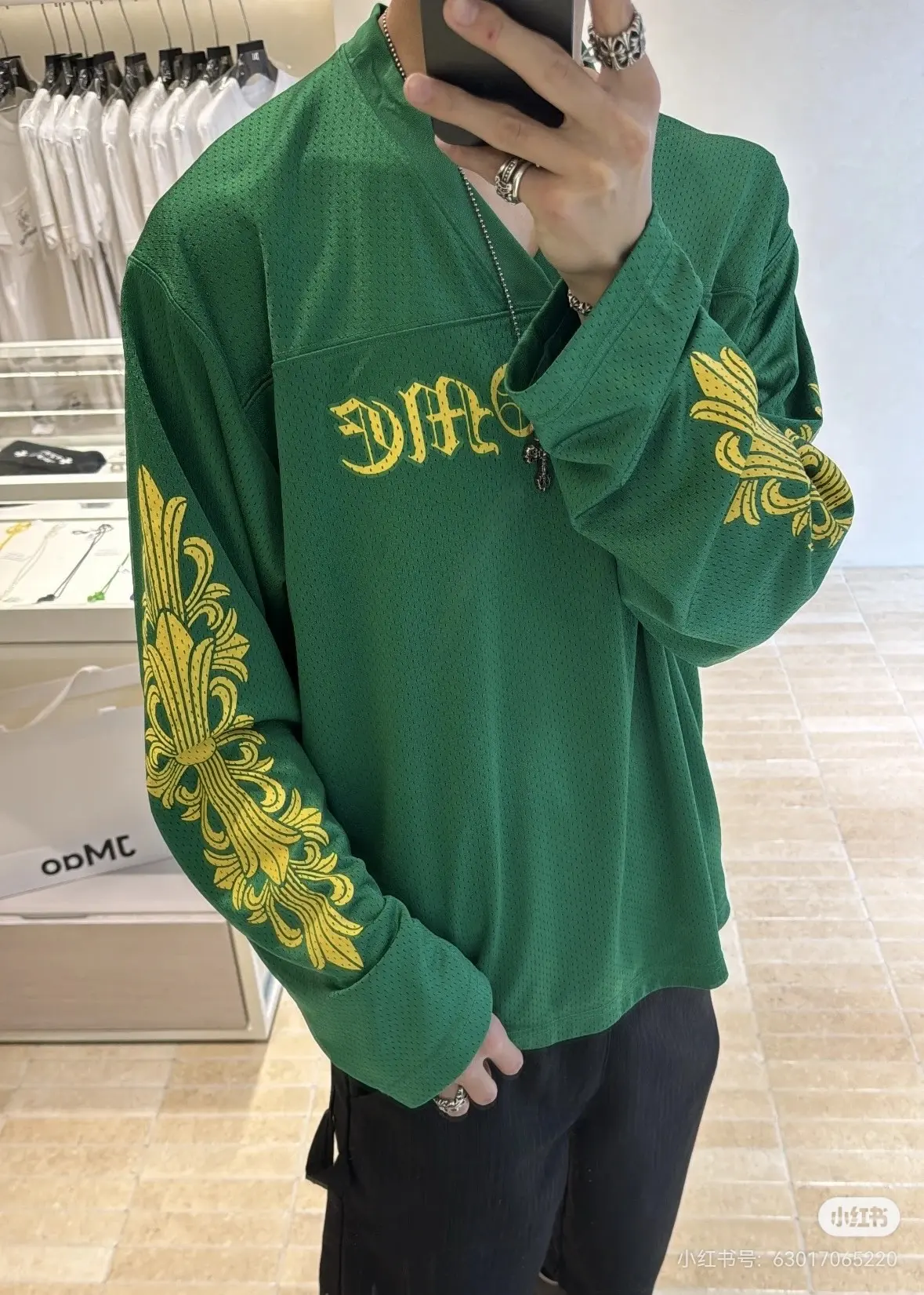 Logo-Print Mesh Hockey Jersey D15523598 — view 7