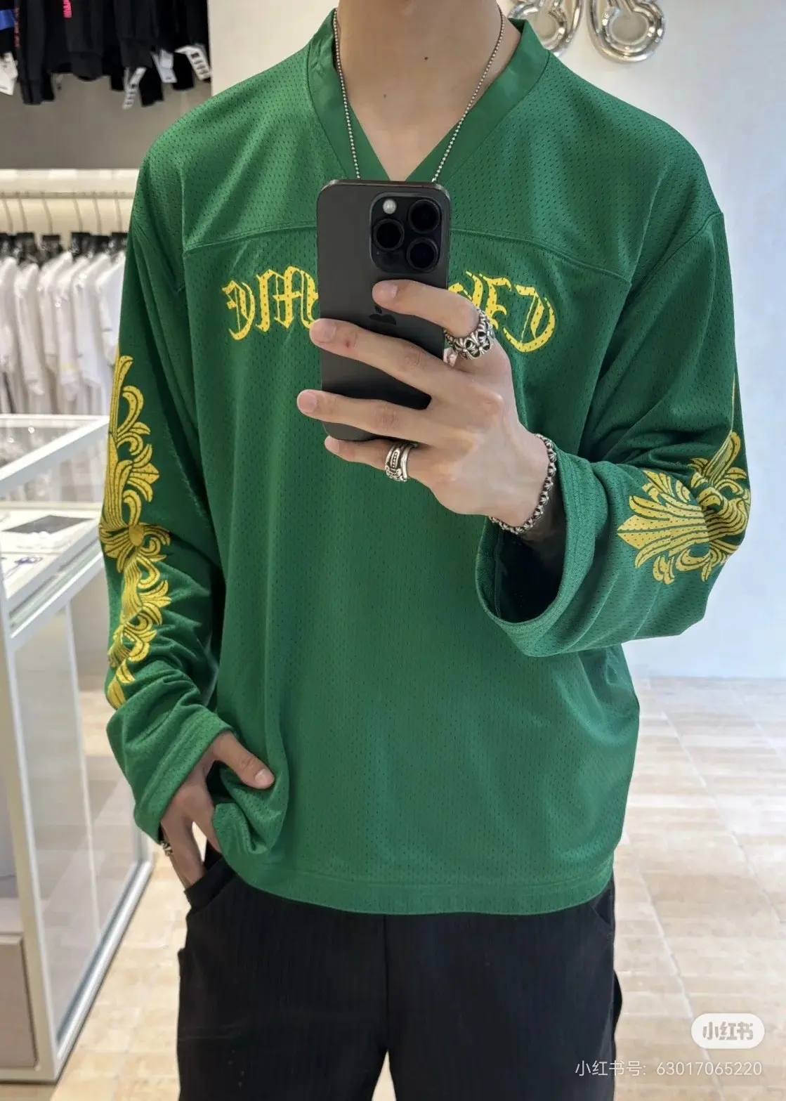Logo-Print Mesh Hockey Jersey D15523598 — view 8